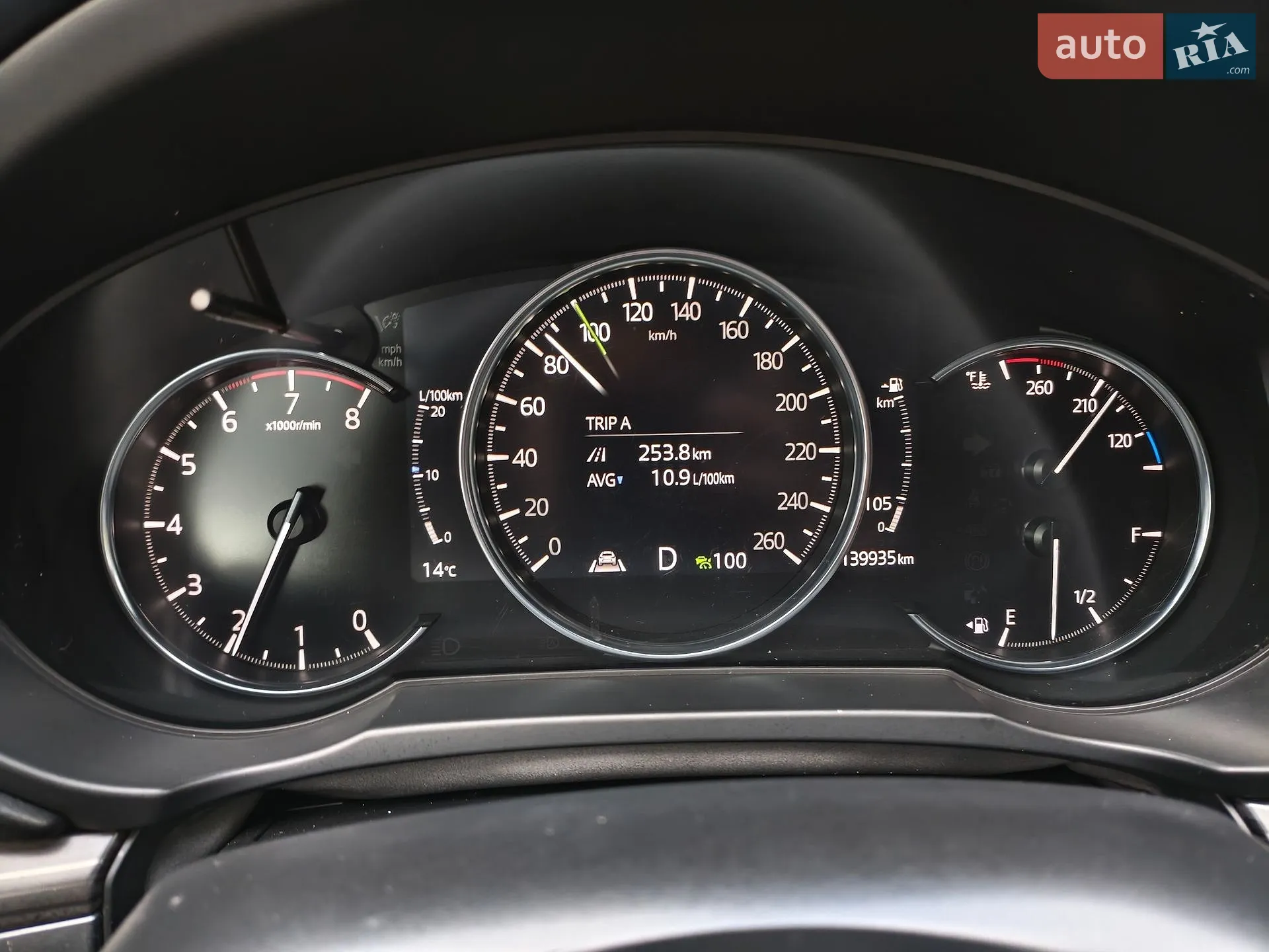 2019 Mazda CX-5 - мініатюра 25
