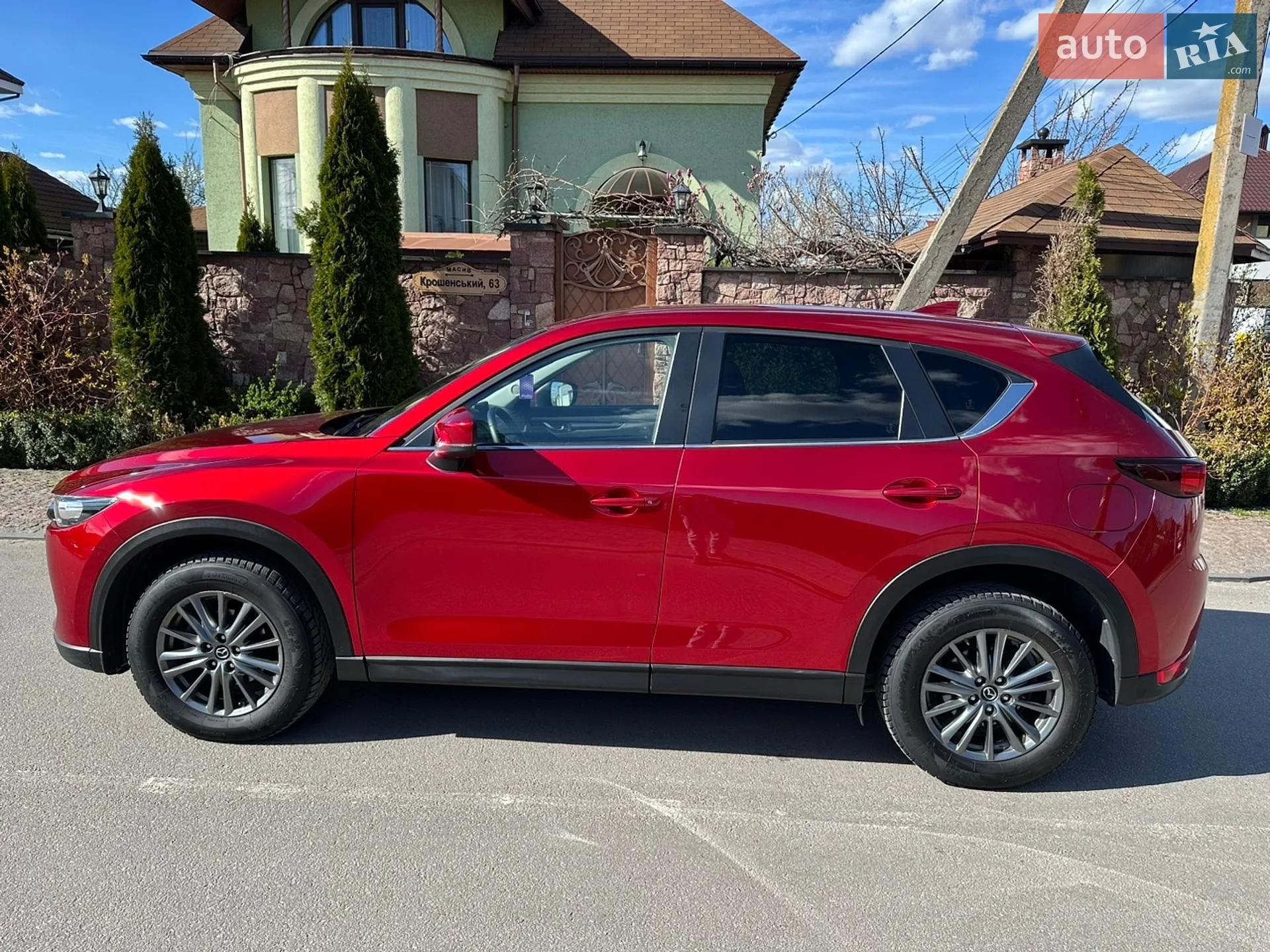 2017 Mazda CX-5 - мініатюра 28
