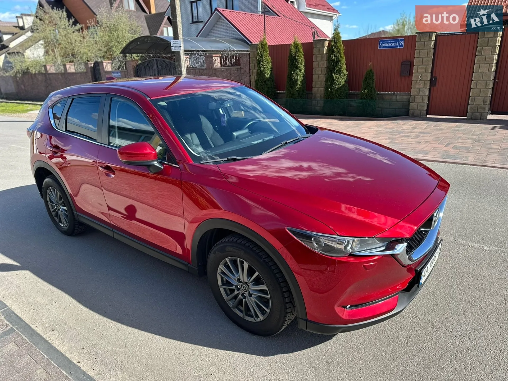 2017 Mazda CX-5 - мініатюра 59