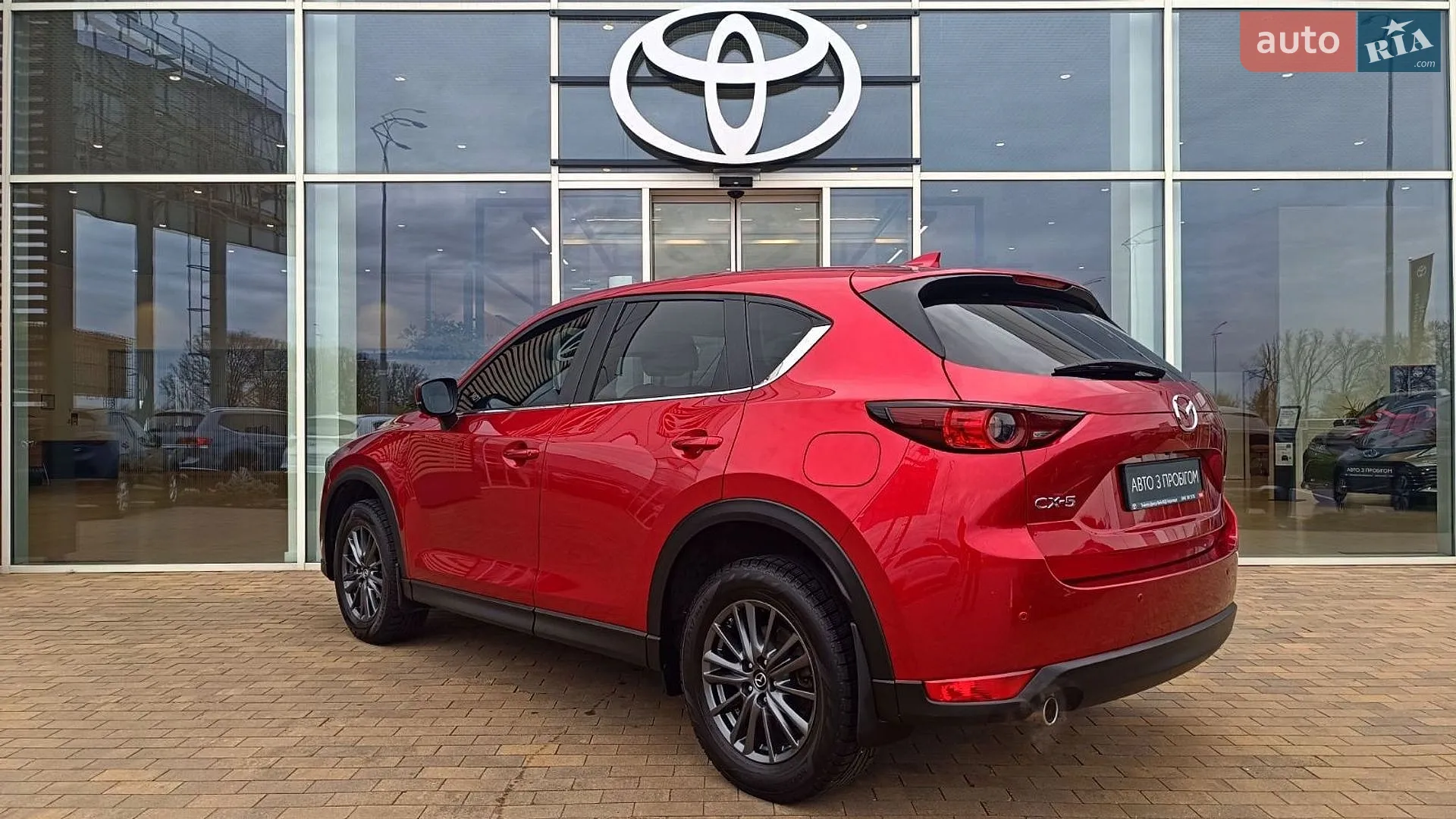 2020 Mazda CX-5 - мініатюра 2