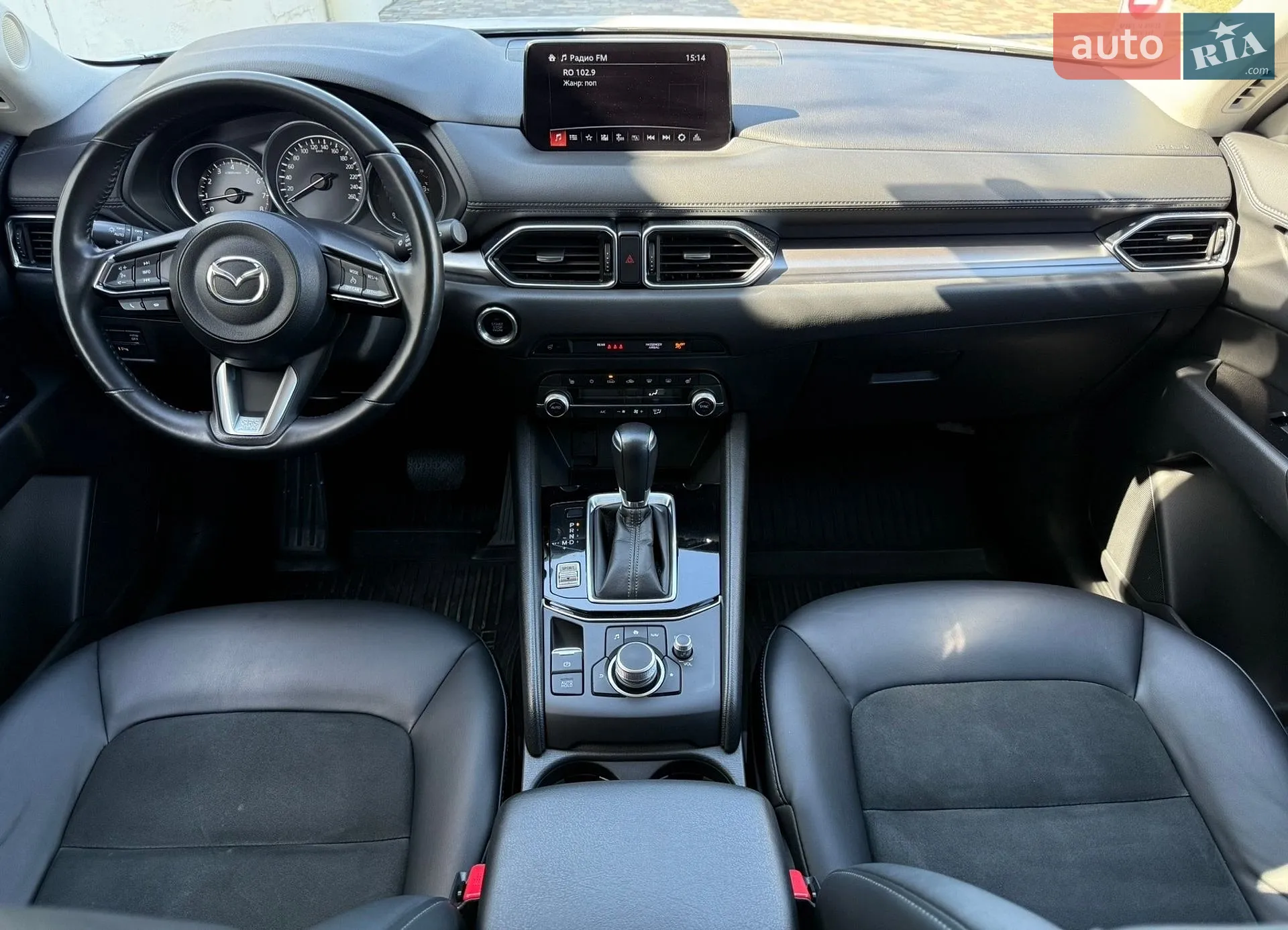 2021 Mazda CX-5 - мініатюра 7