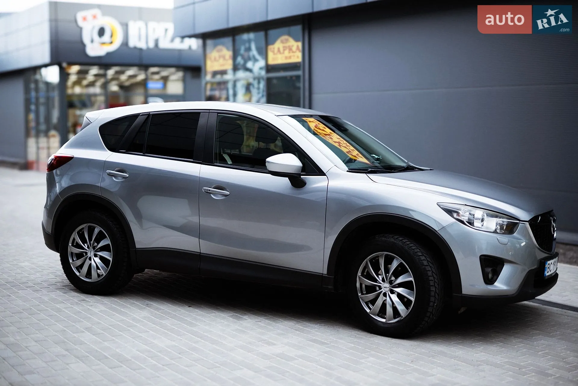 2014 Mazda CX-5 - мініатюра 5