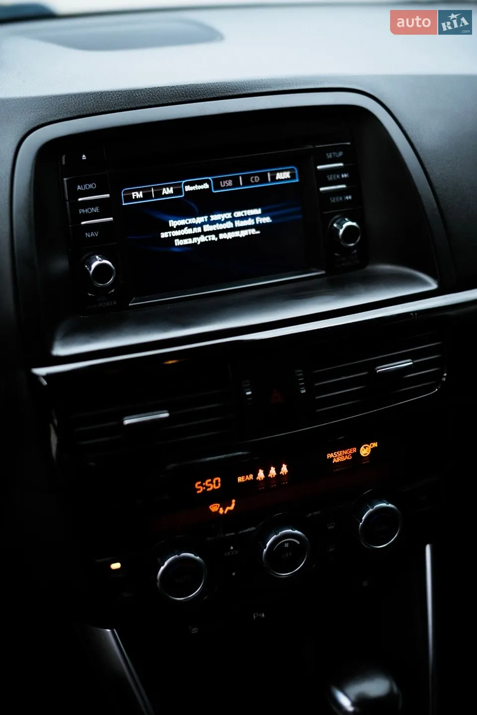 2014 Mazda CX-5 - мініатюра 22
