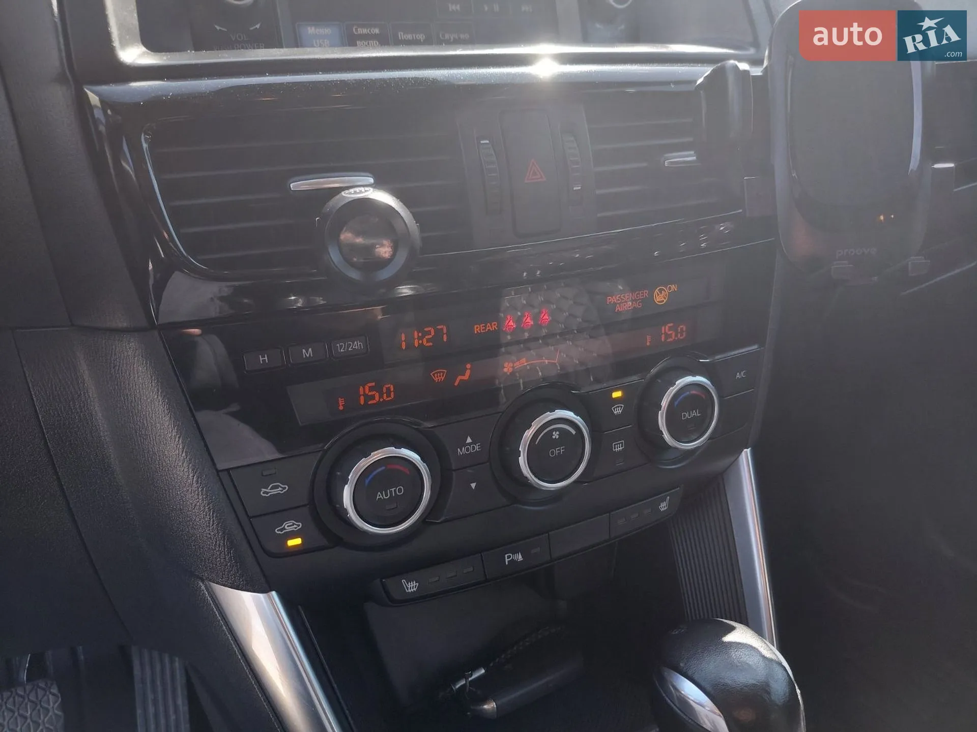 2014 Mazda CX-5 - мініатюра 31