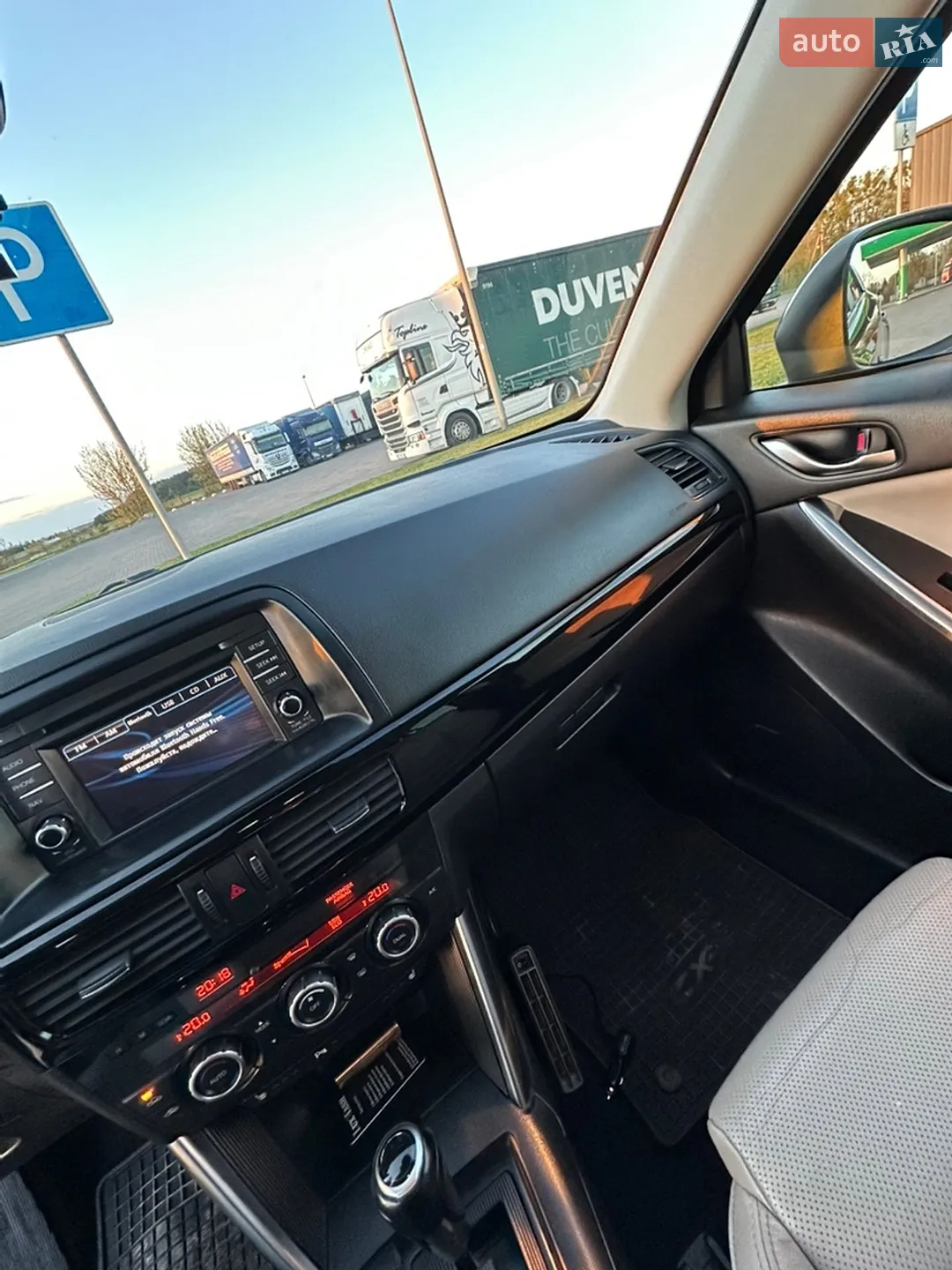 2013 Mazda CX-5 - мініатюра 26
