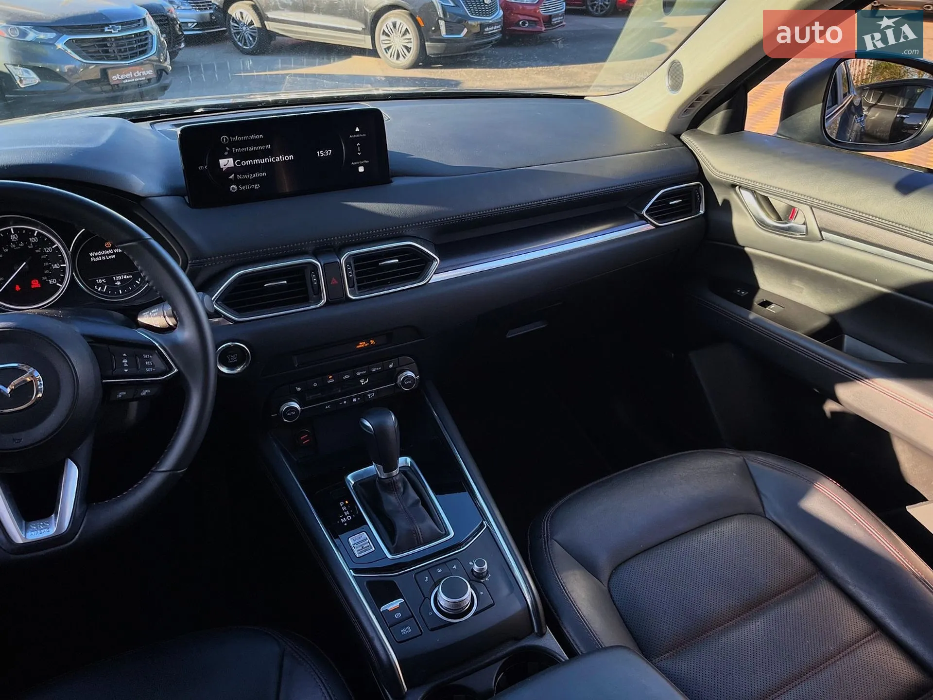 2023 Mazda CX-5 - мініатюра 11