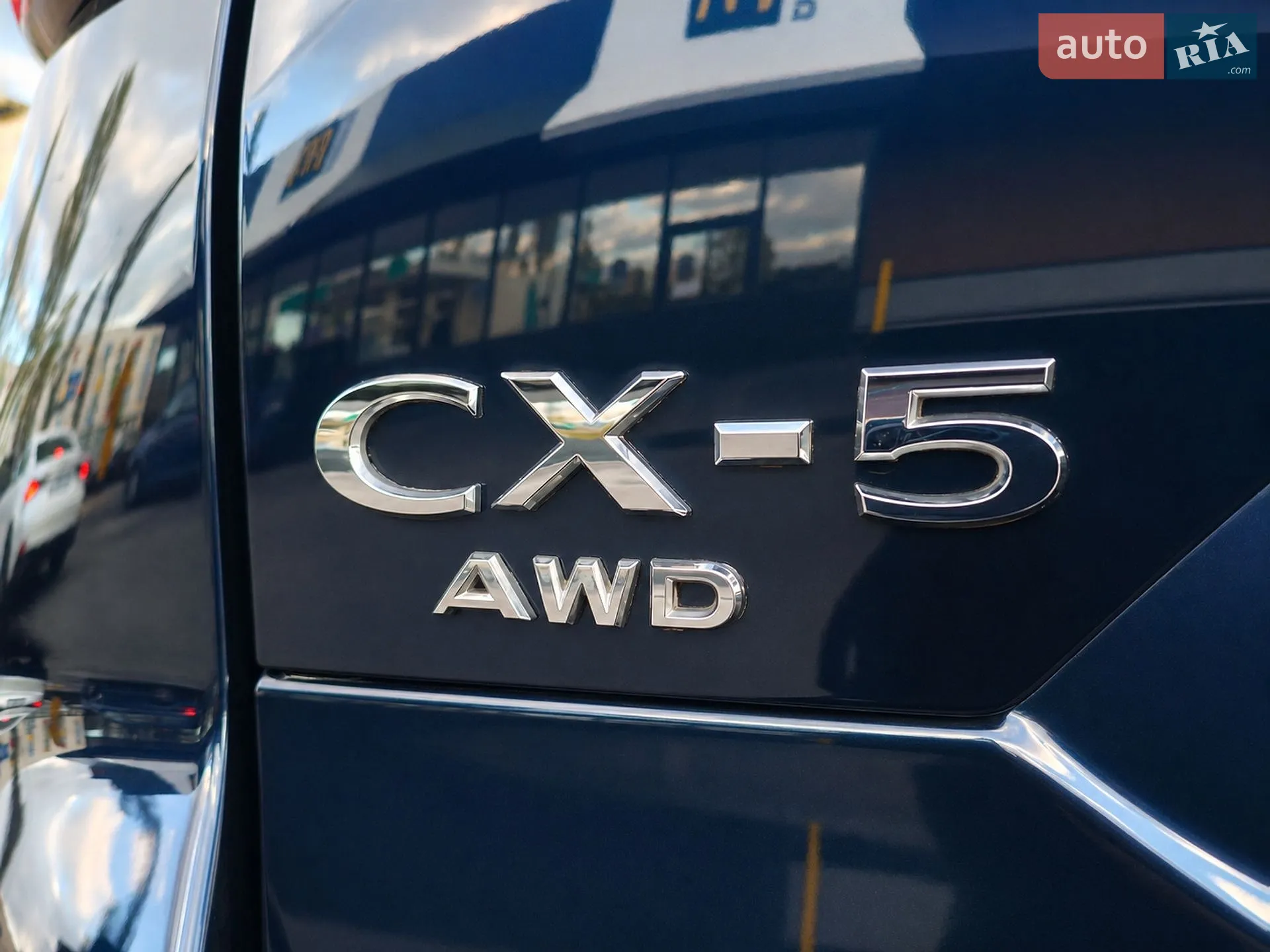 2019 Mazda CX-5 - мініатюра 37
