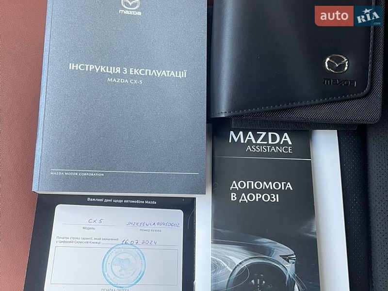 Позашляховик / Кросовер Mazda CX-5 2024 в Києві
