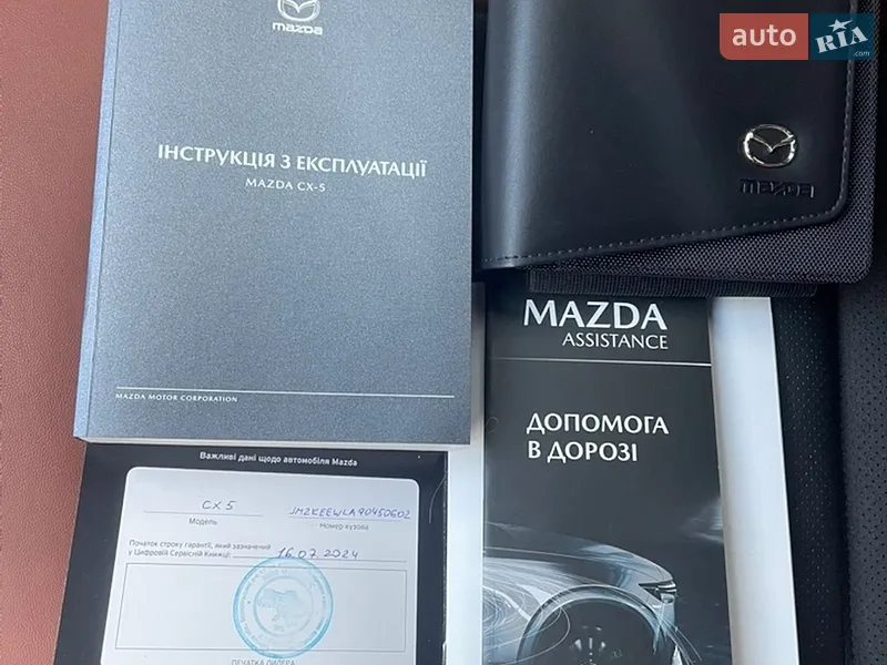 Позашляховик / Кросовер Mazda CX-5 2024 в Києві документ