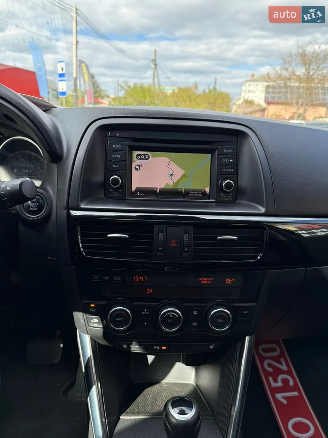 2013 Mazda CX-5 - мініатюра 18