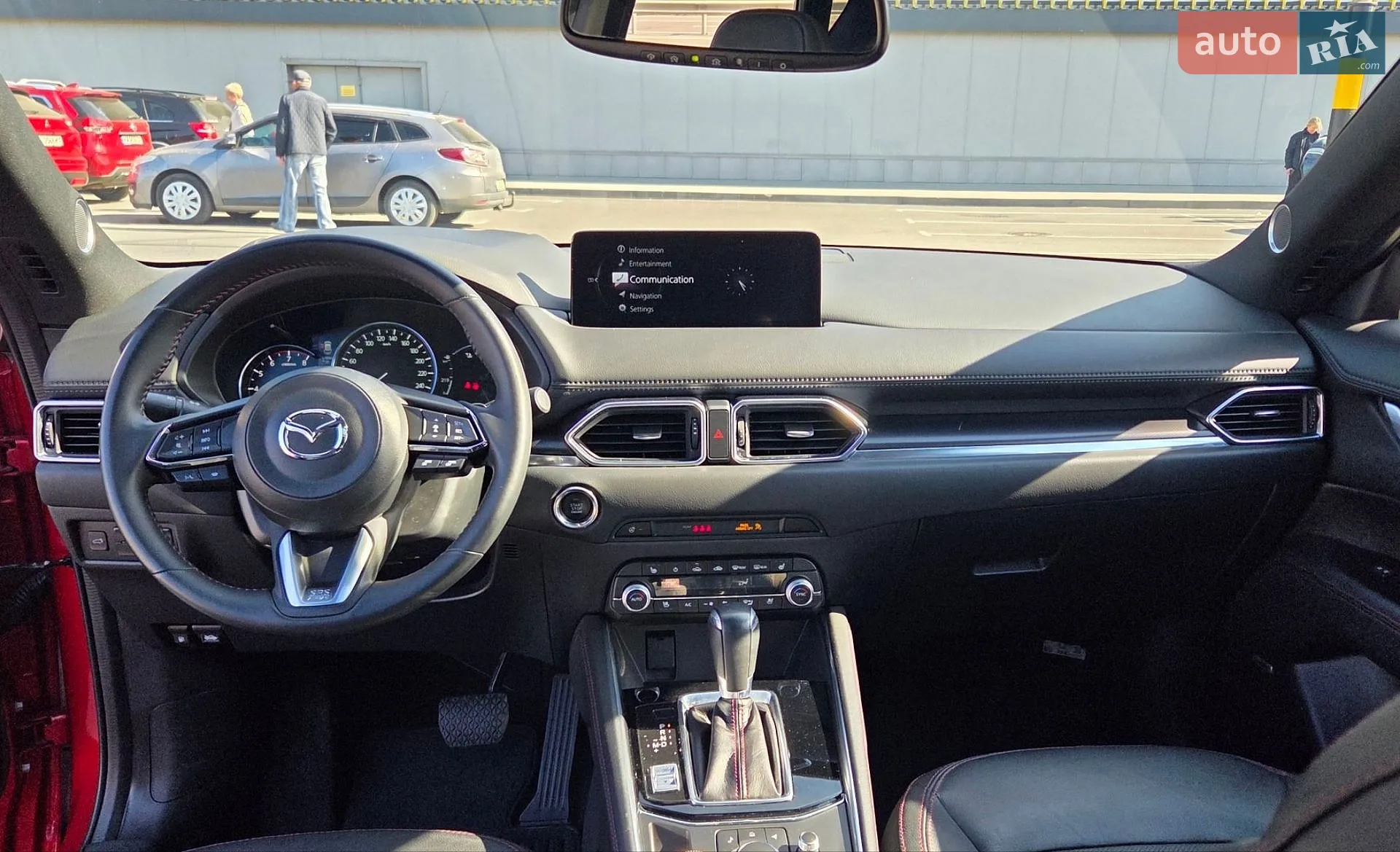 2023 Mazda CX-5 - мініатюра 26