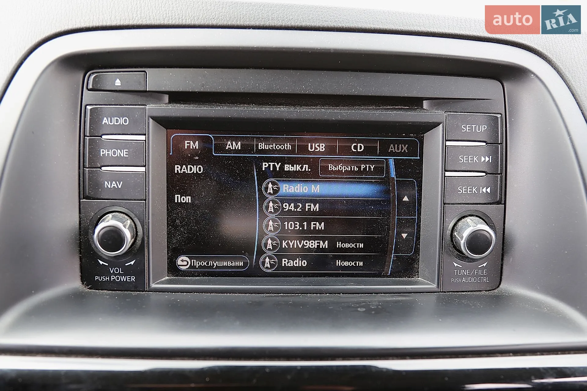 2014 Mazda CX-5 - мініатюра 18
