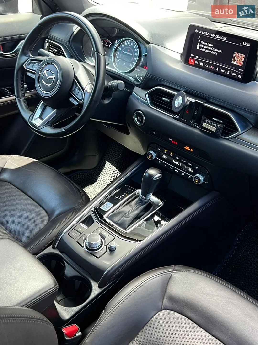 2020 Mazda CX-5 - мініатюра 39