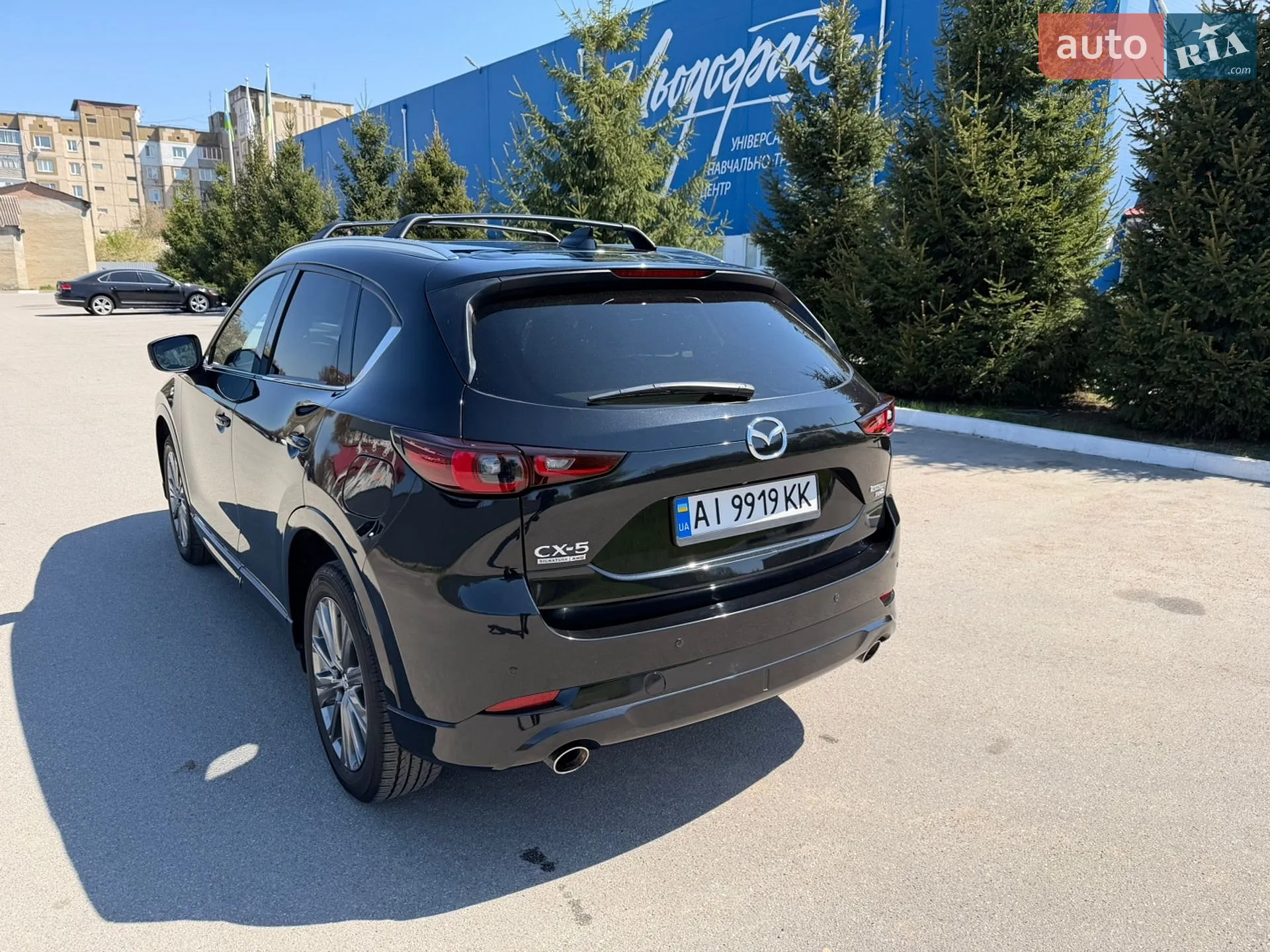 2023 Mazda CX-5 - мініатюра 8