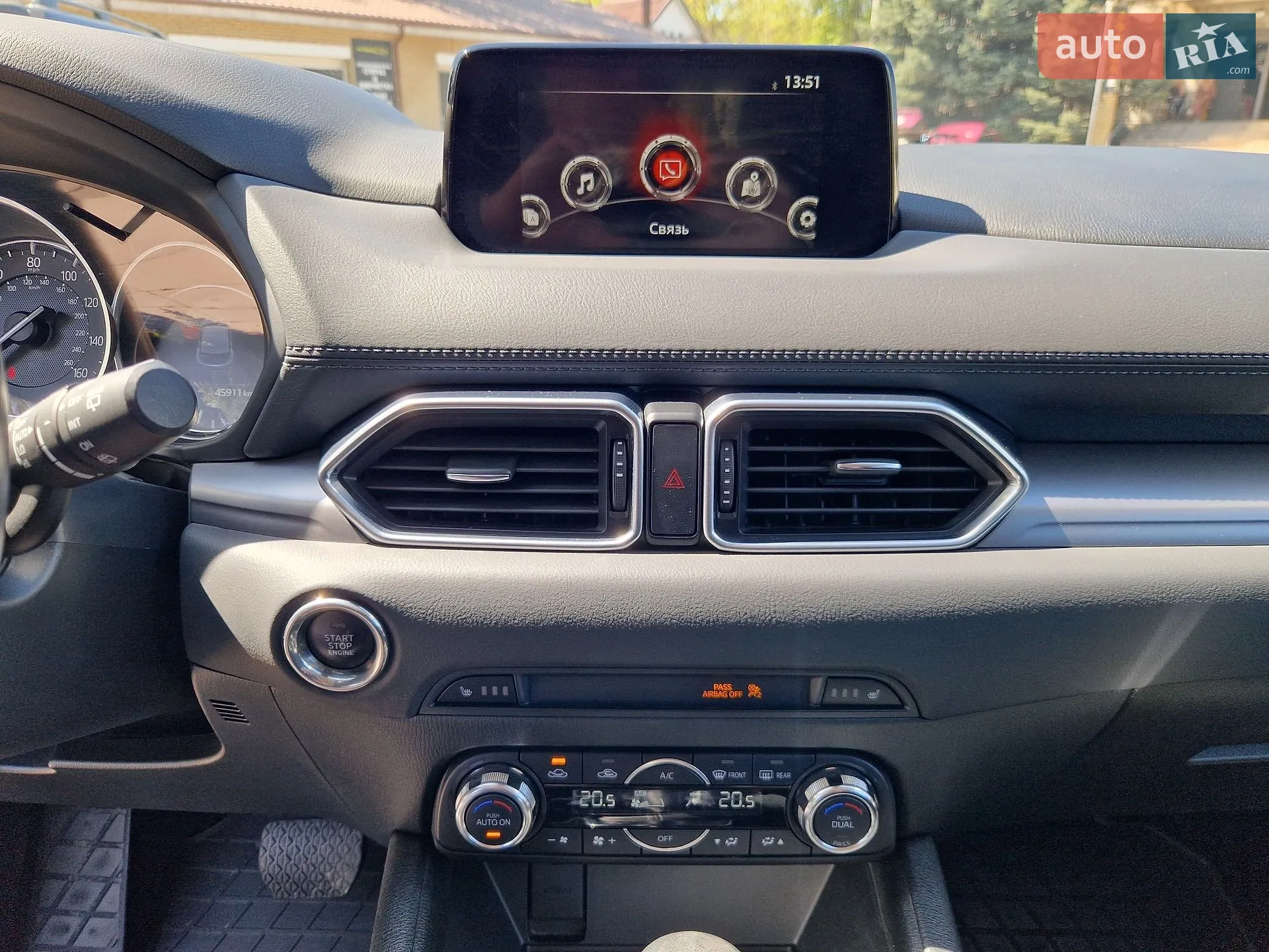 2018 Mazda CX-5 - мініатюра 24