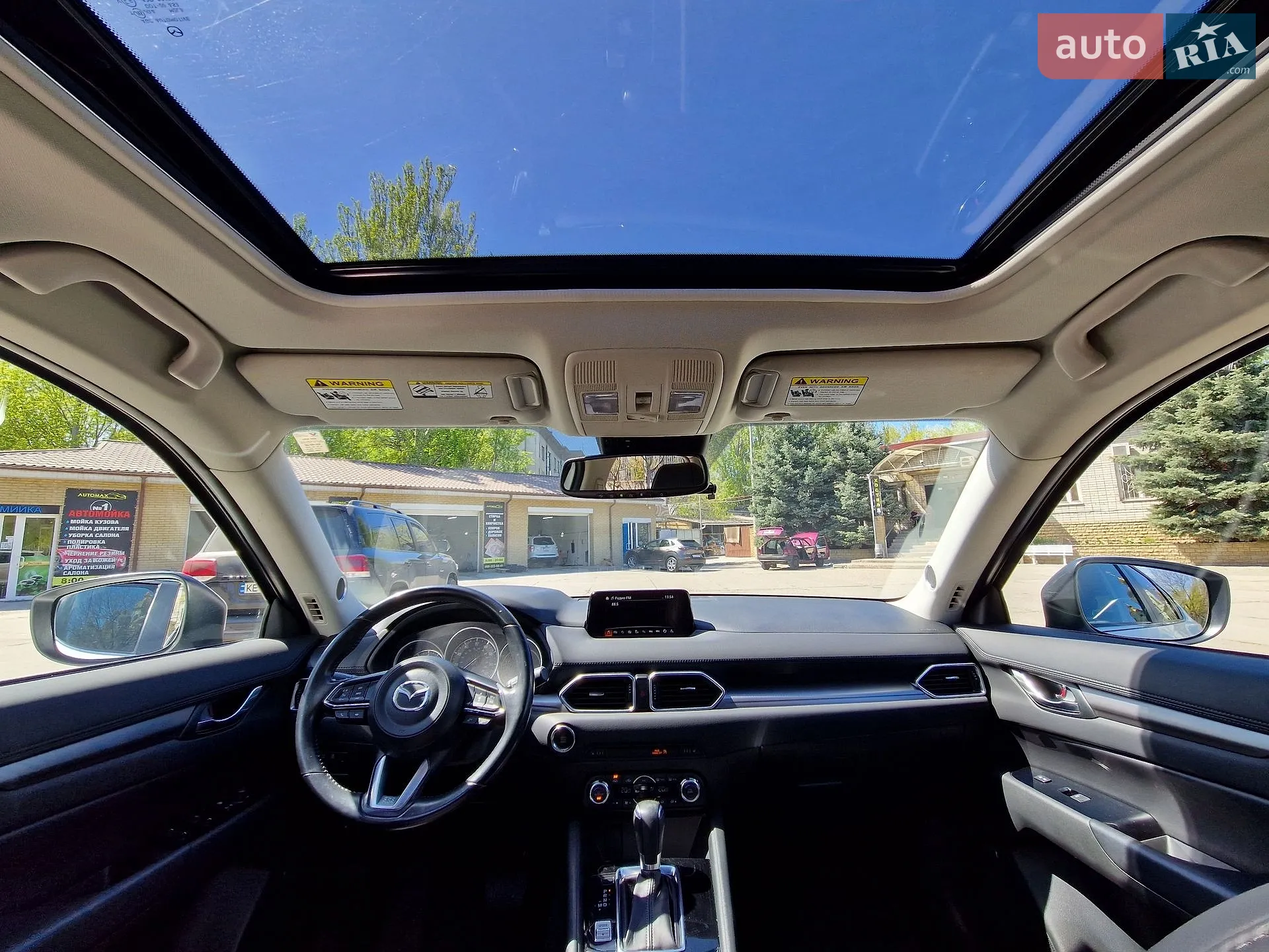 2018 Mazda CX-5 - мініатюра 31