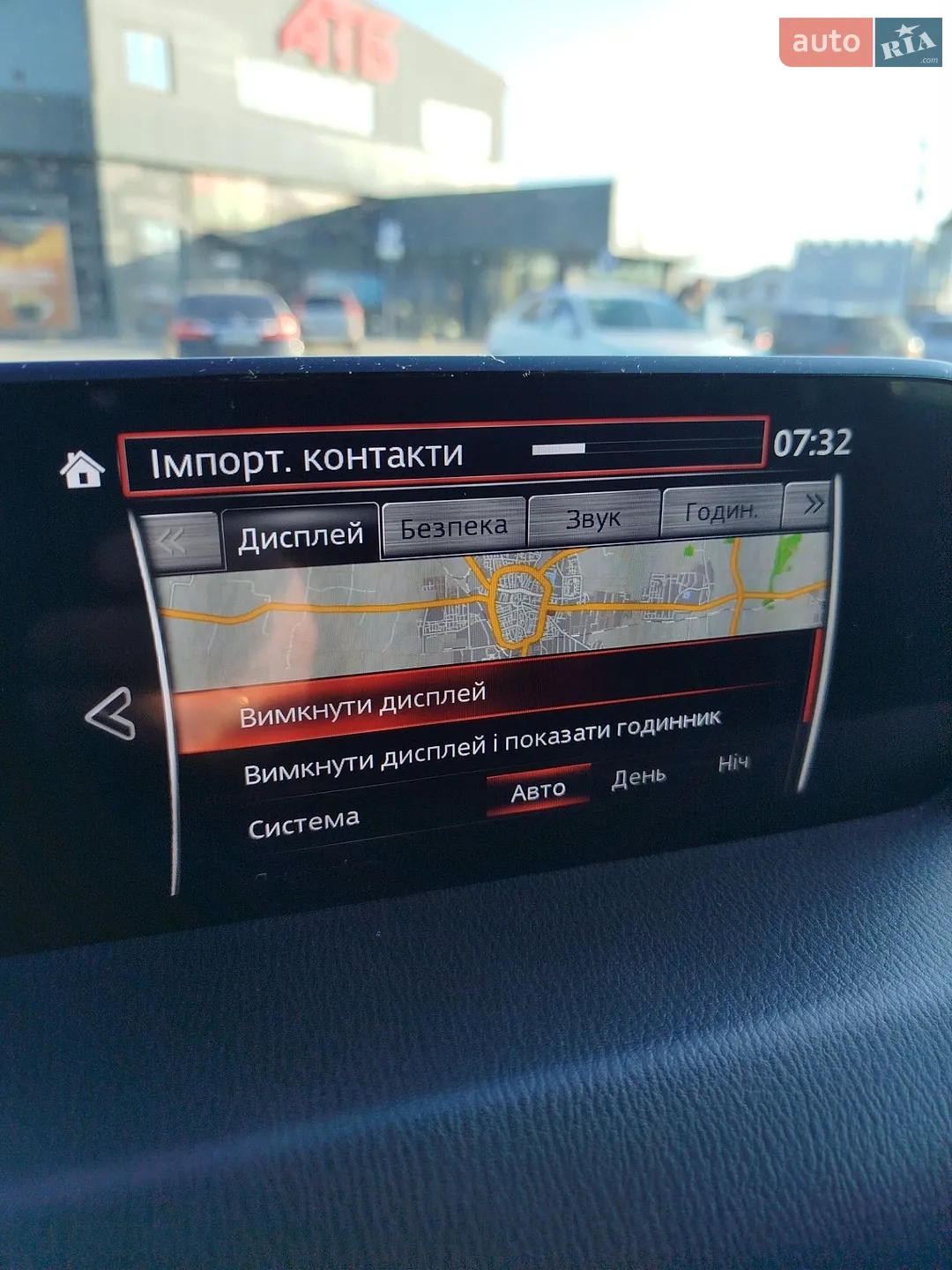 2019 Mazda CX-5 - мініатюра 16