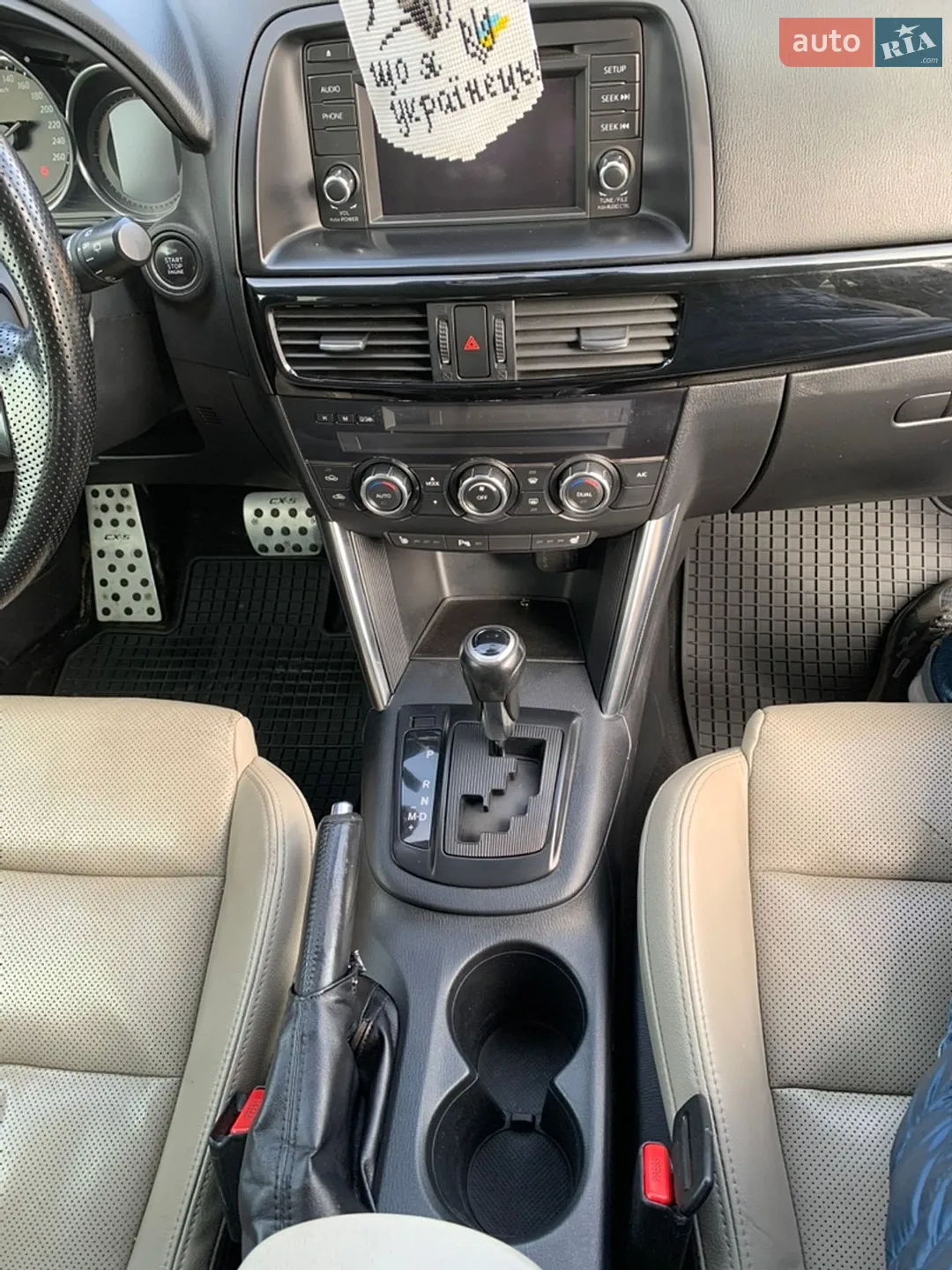 2012 Mazda CX-5 - мініатюра 25