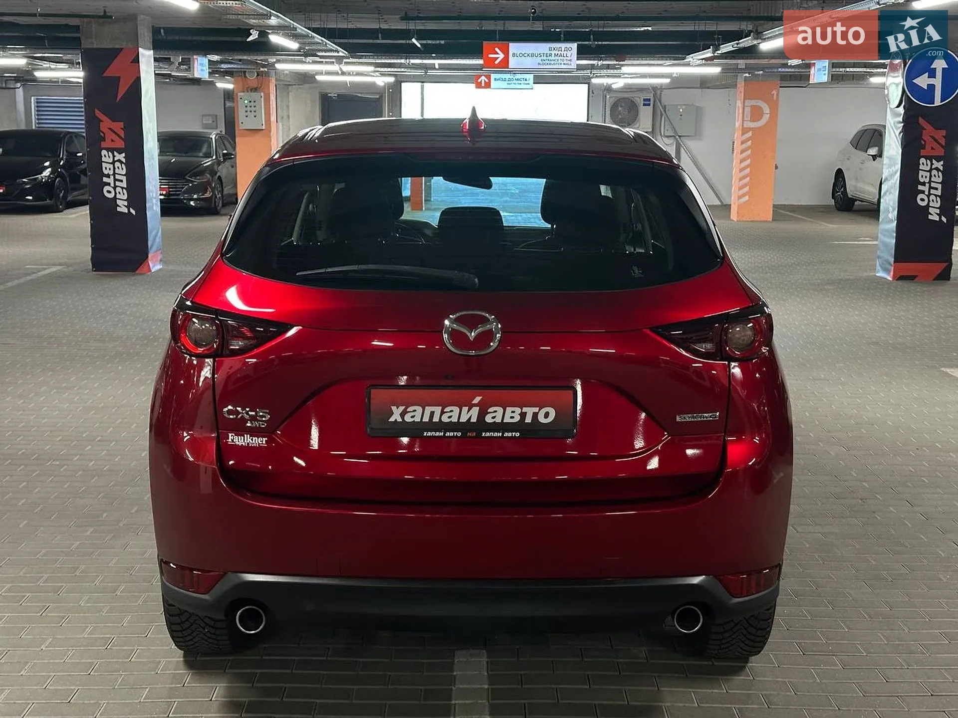 2019 Mazda CX-5 - мініатюра 6
