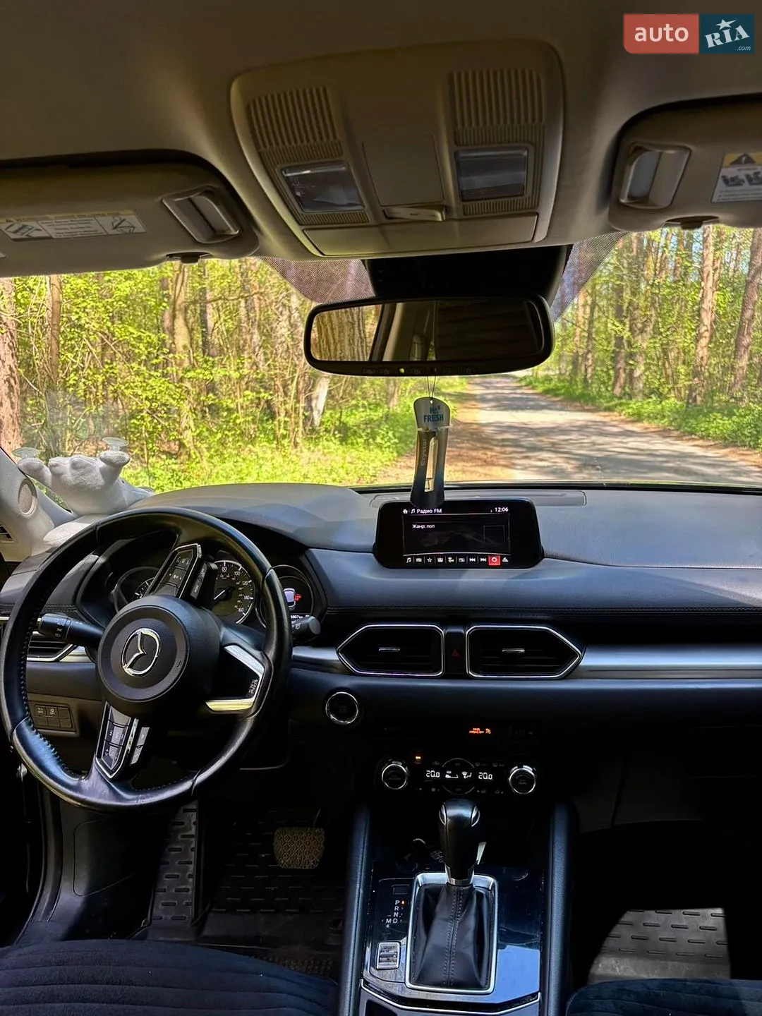 2017 Mazda CX-5 - мініатюра 23