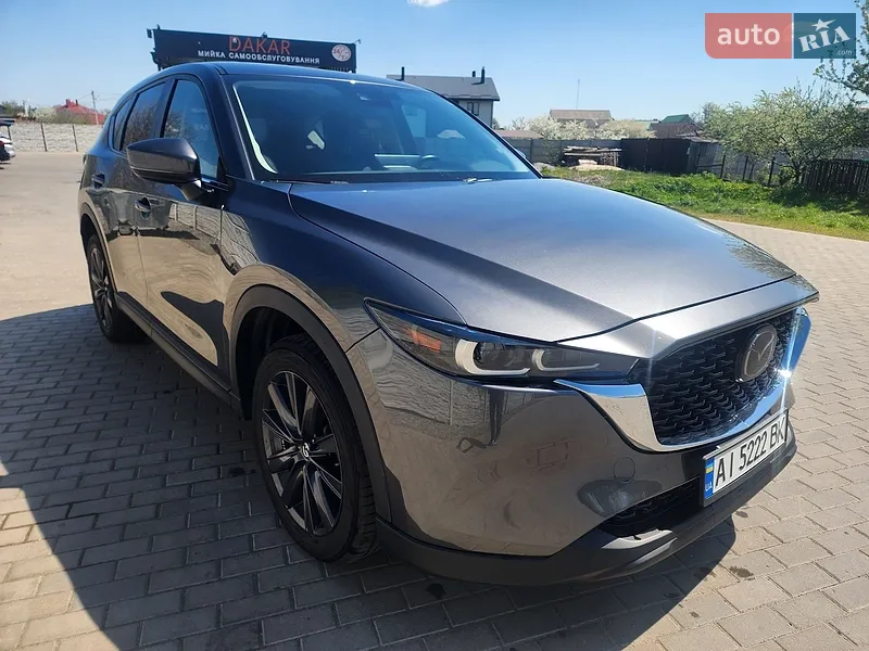 Mazda CX-5