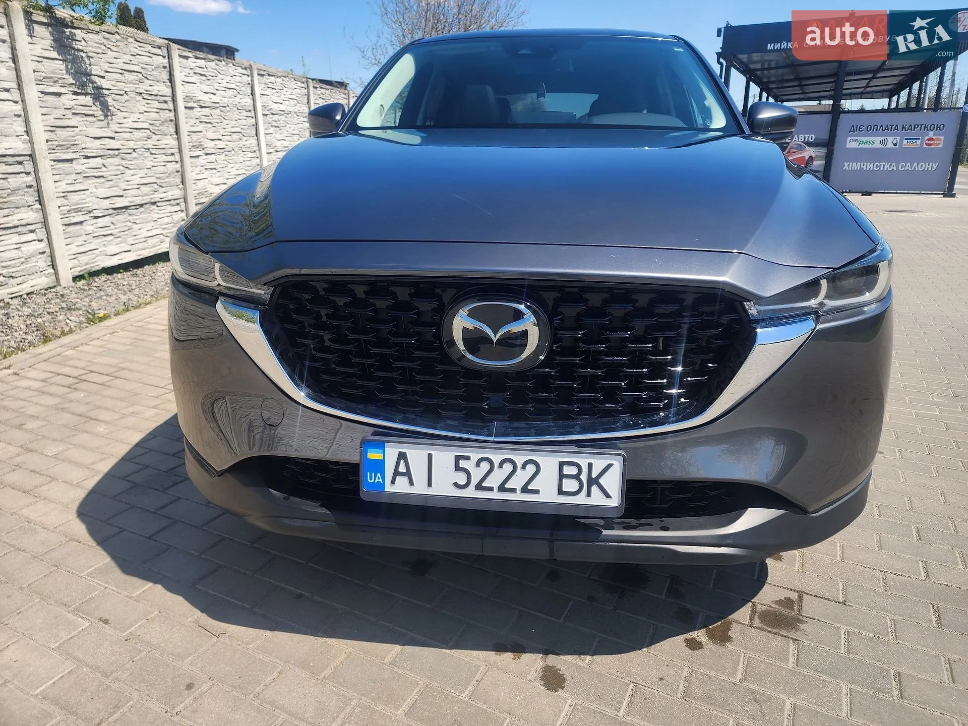 2022 Mazda CX-5 - мініатюра 10