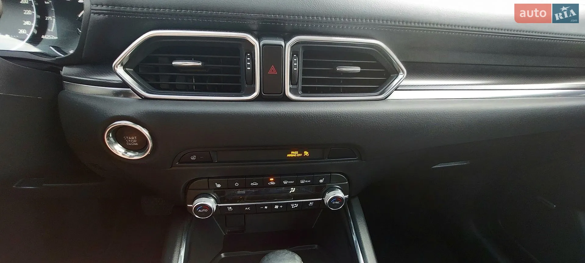 2023 Mazda CX-5 - мініатюра 47