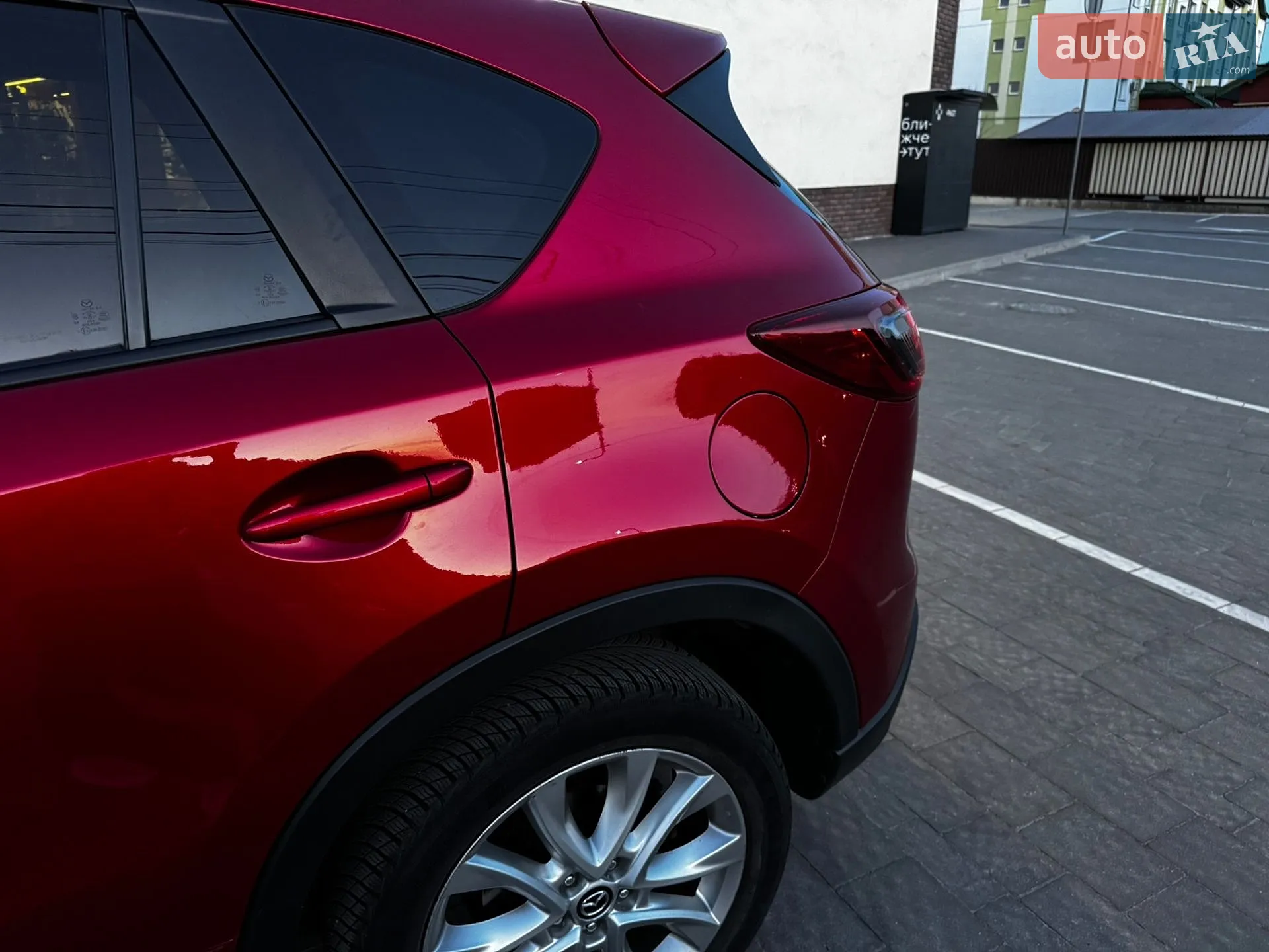 2015 Mazda CX-5 - мініатюра 12