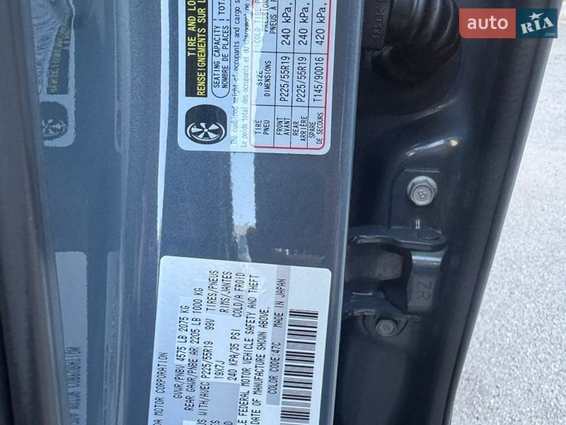 Внедорожник / Кроссовер Mazda CX-5 2021 в Виннице