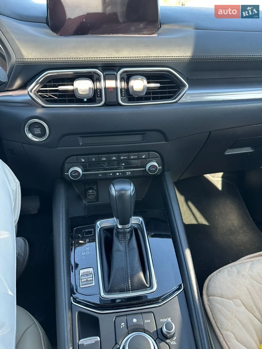 2020 Mazda CX-5 - мініатюра 8