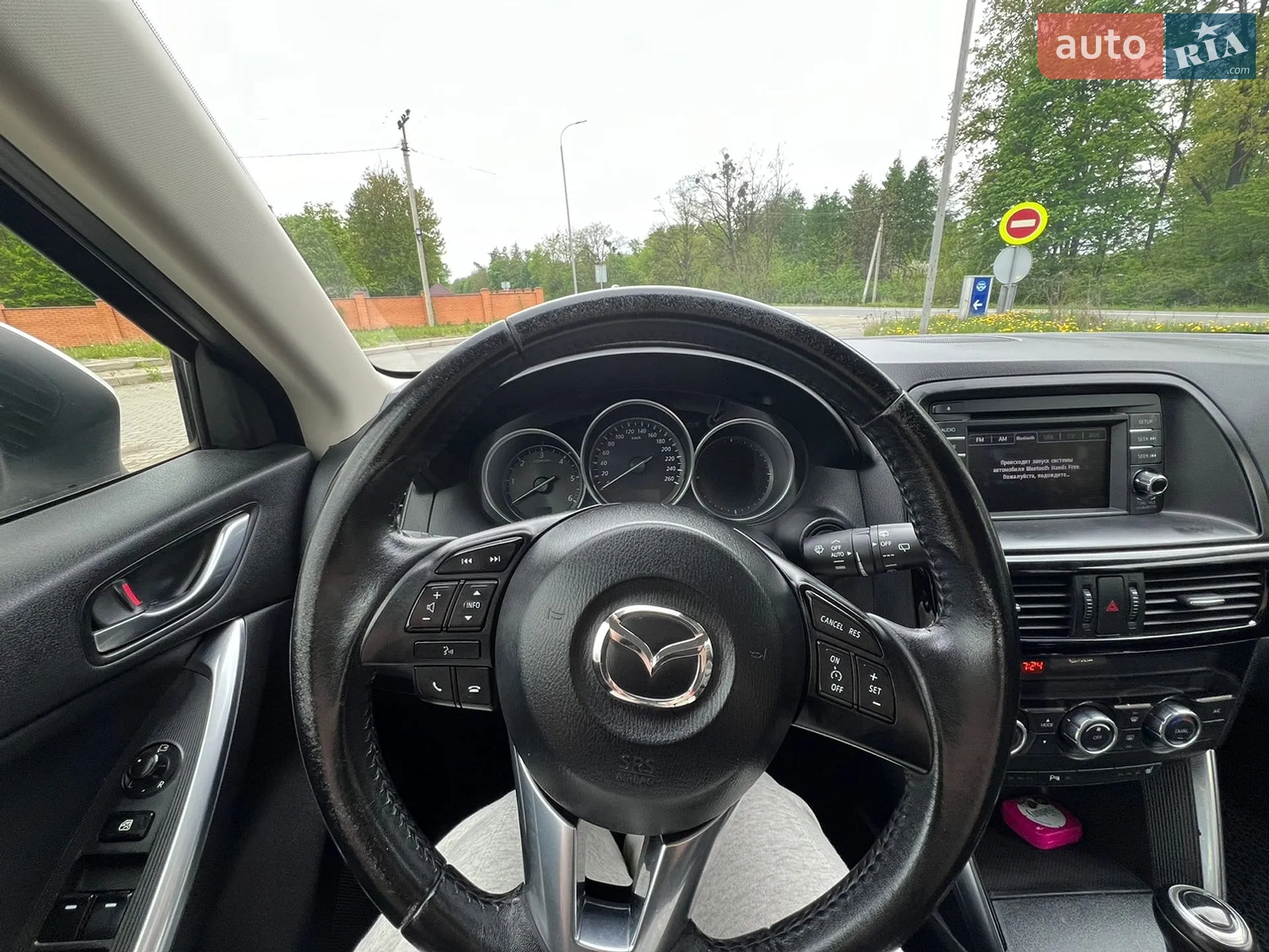 2013 Mazda CX-5 - мініатюра 30