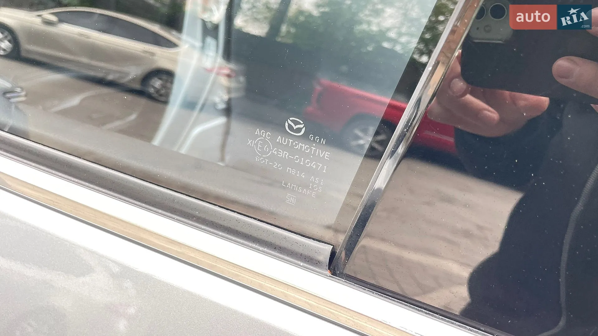 2017 Mazda CX-5 - мініатюра 27