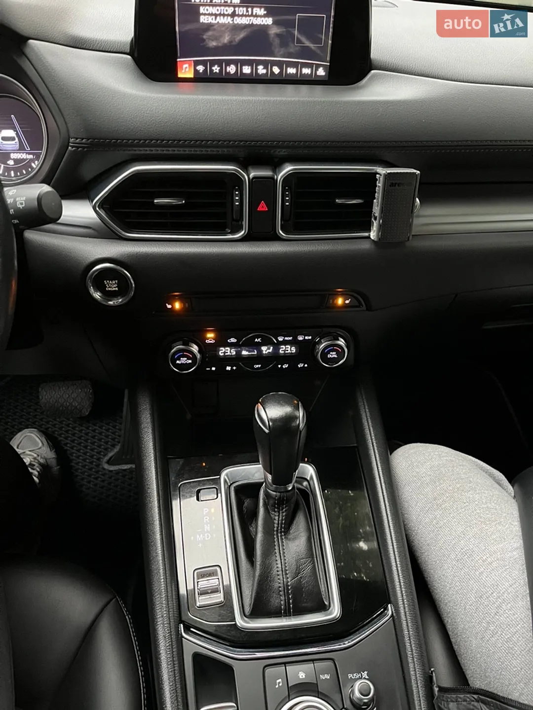 2018 Mazda CX-5 - мініатюра 21