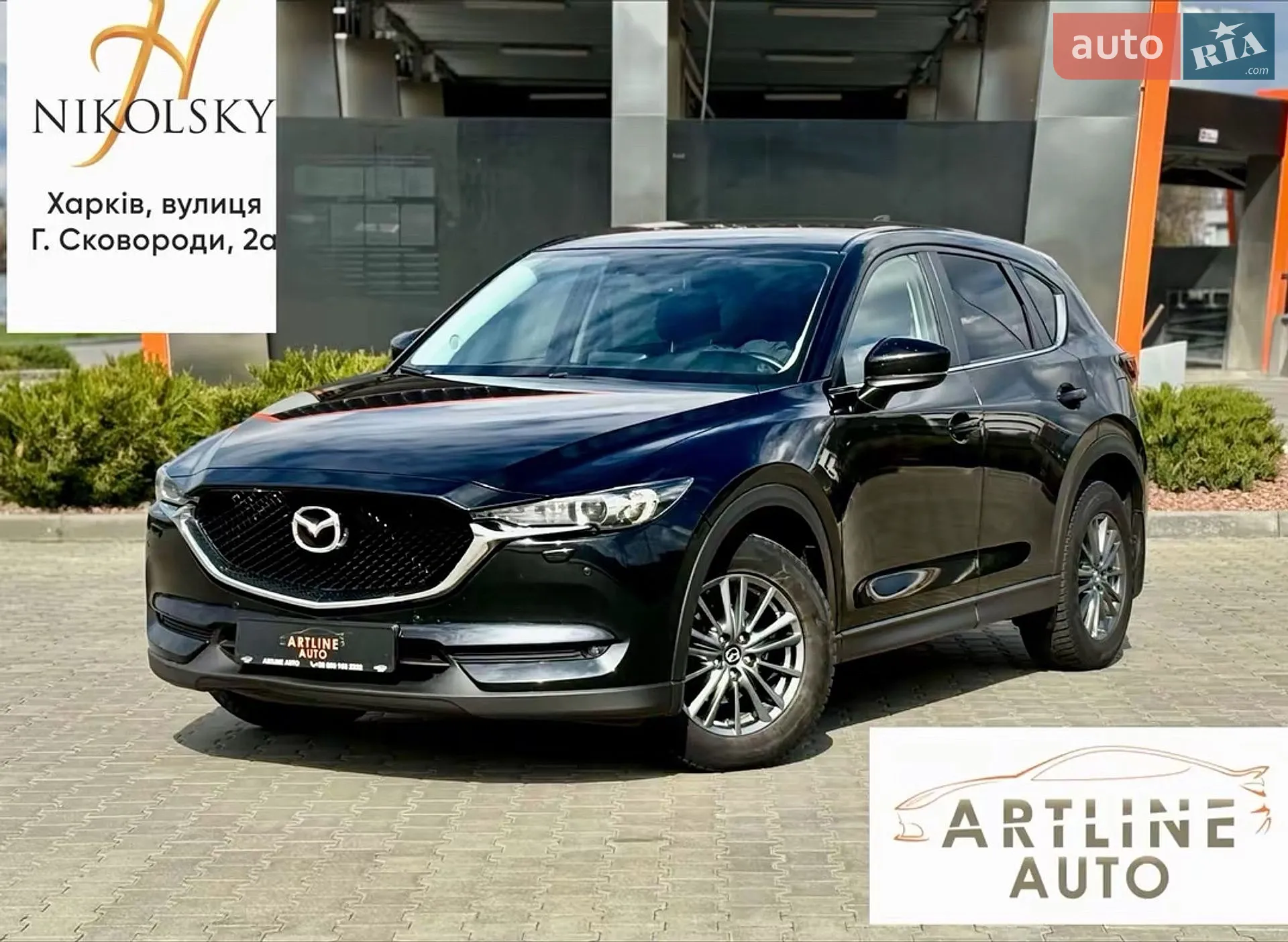 2018 Mazda CX-5 - фото 1
