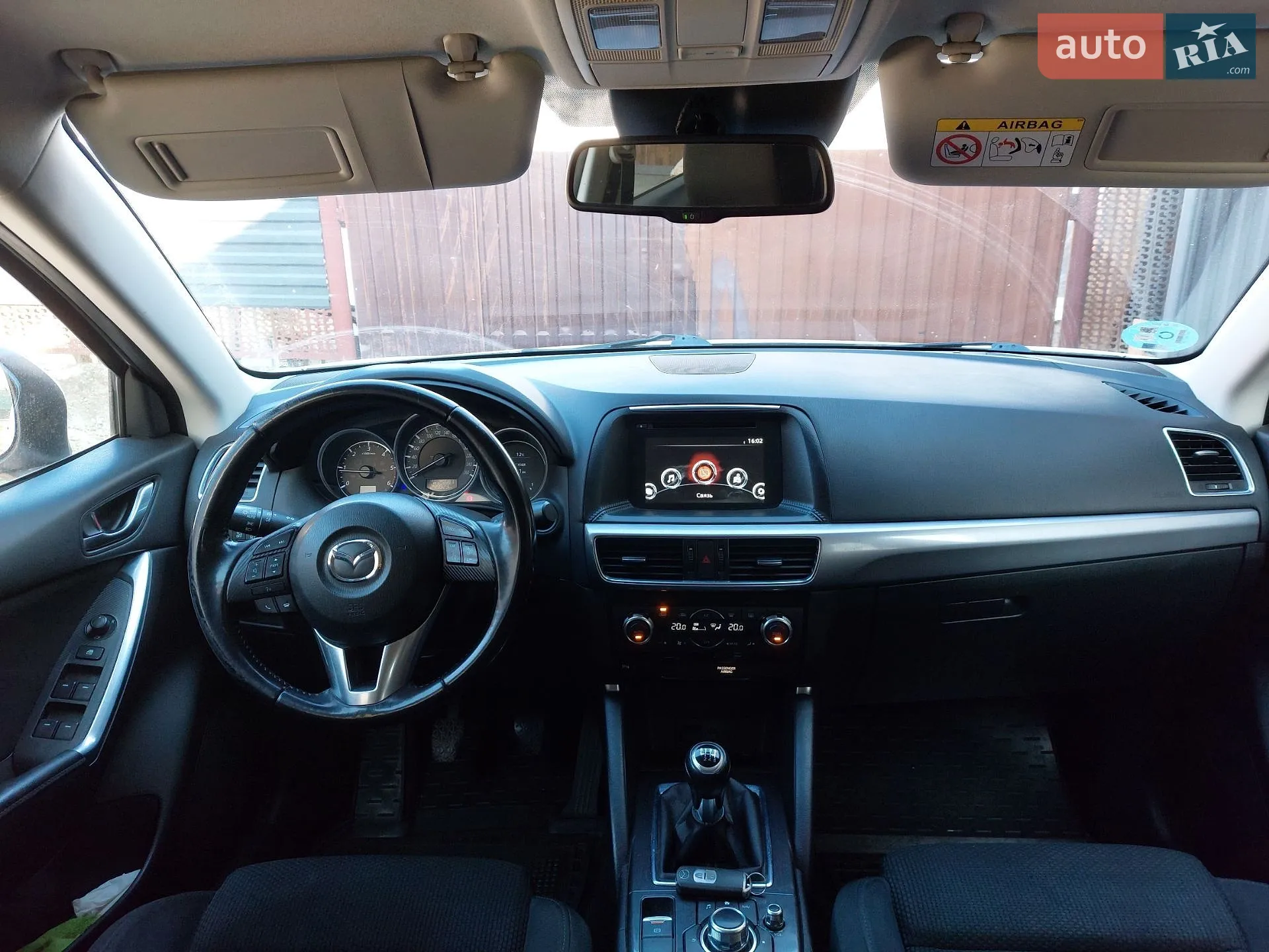 2015 Mazda CX-5 - мініатюра 8