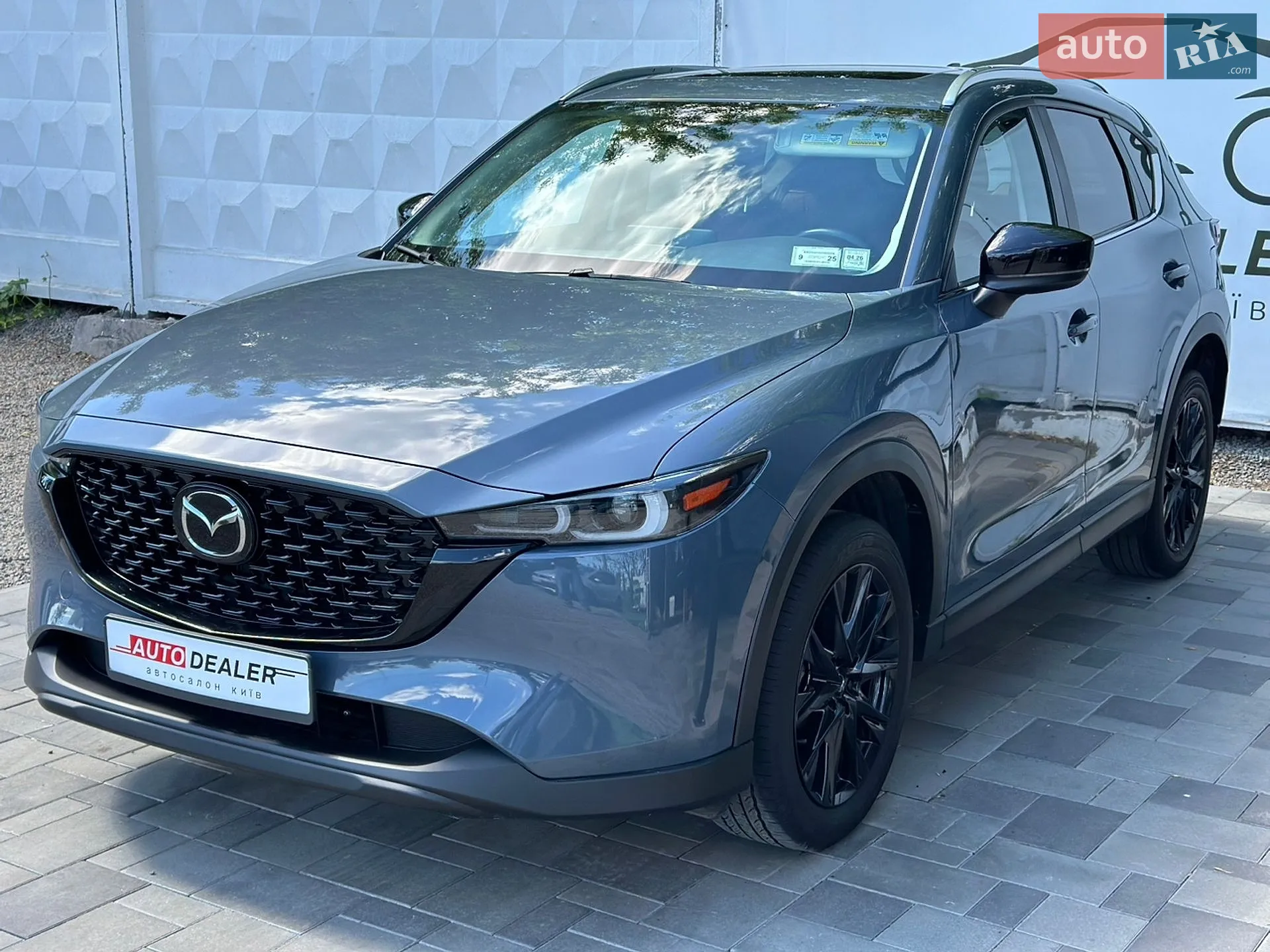 2023 Mazda CX-5 - мініатюра 2