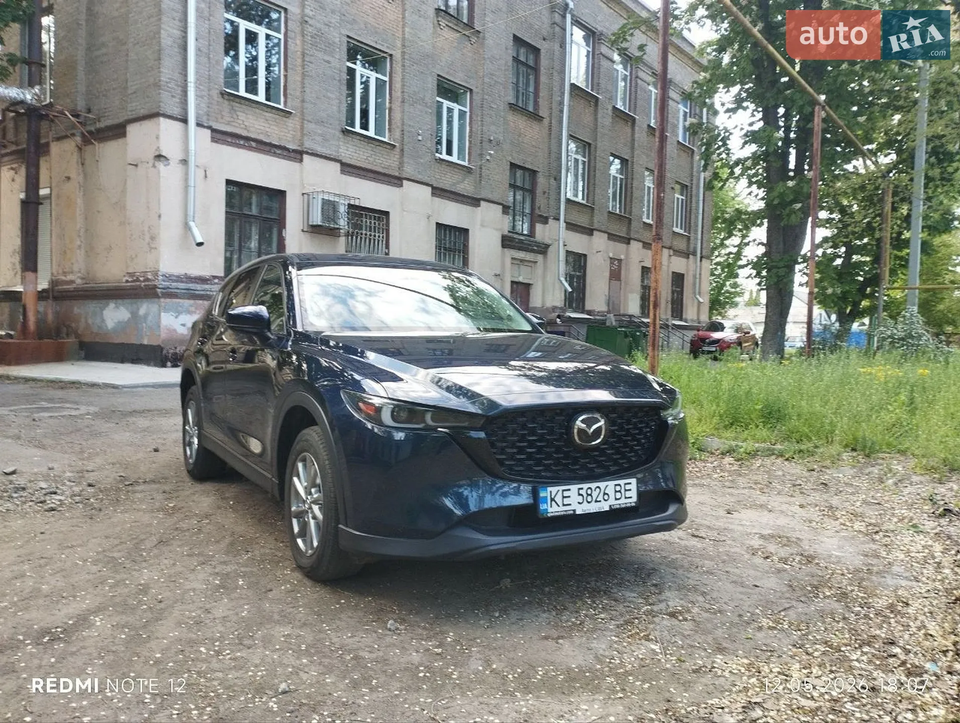 2022 Mazda CX-5 - мініатюра 3