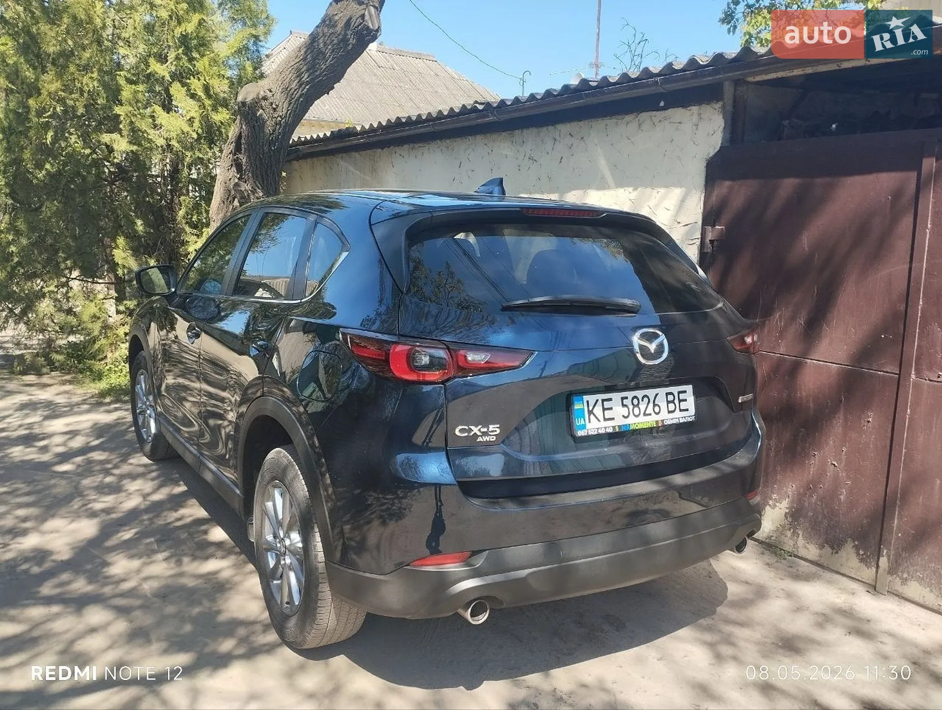 2022 Mazda CX-5 - мініатюра 17