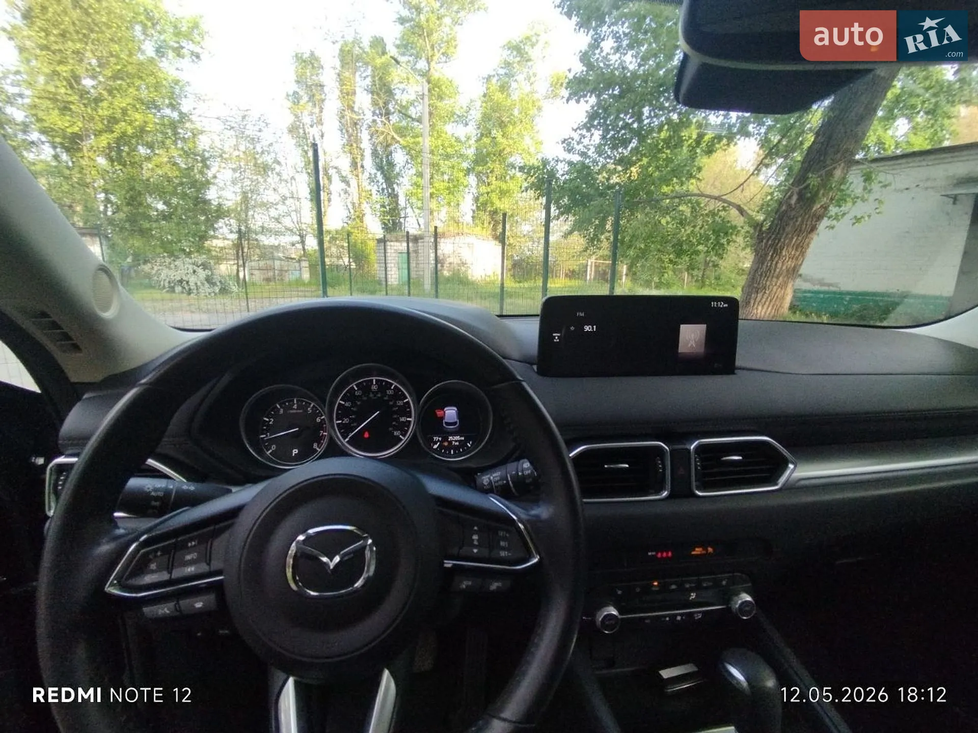 2022 Mazda CX-5 - мініатюра 25