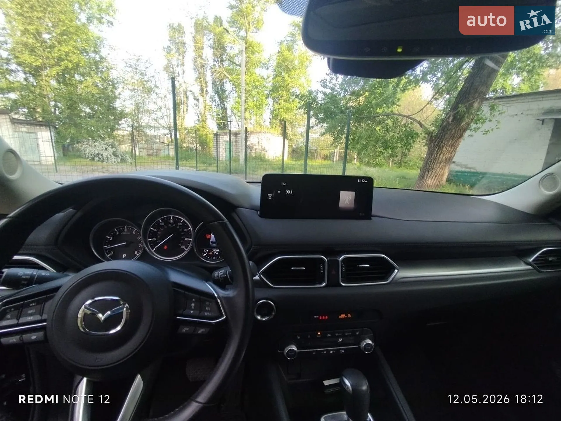 2022 Mazda CX-5 - мініатюра 31