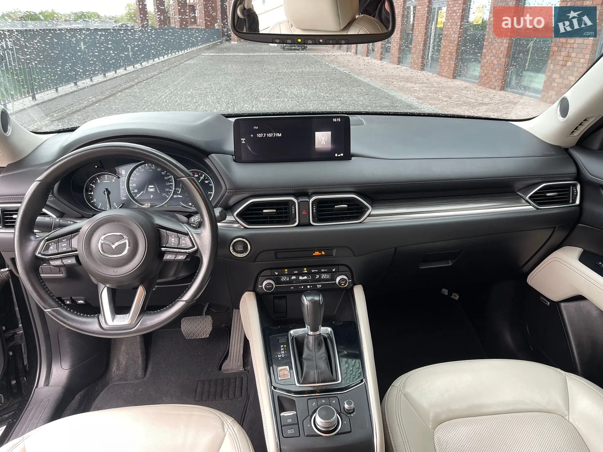 2021 Mazda CX-5 - мініатюра 14