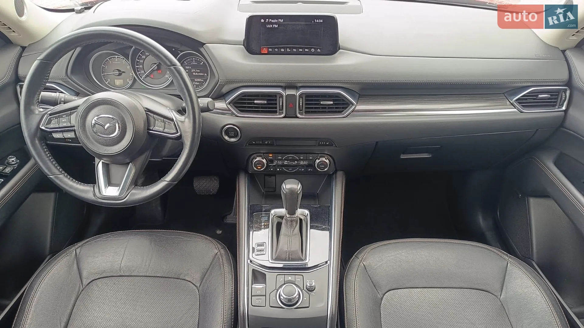 2017 Mazda CX-5 - мініатюра 8