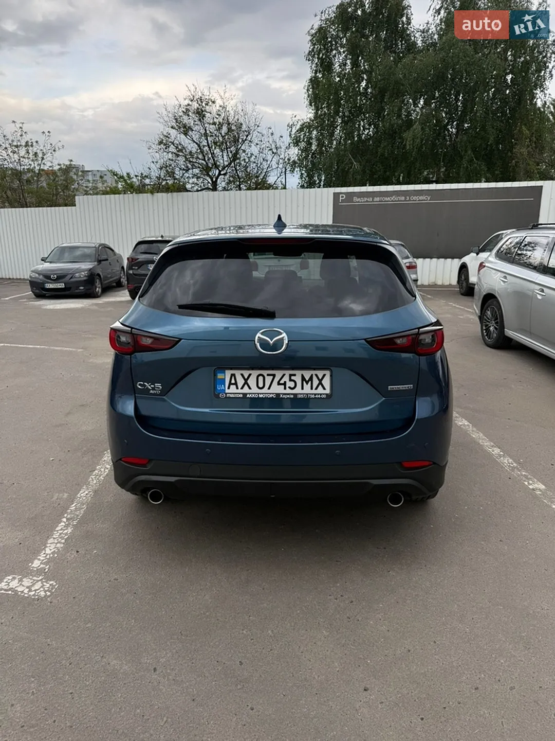 2023 Mazda CX-5 - мініатюра 4