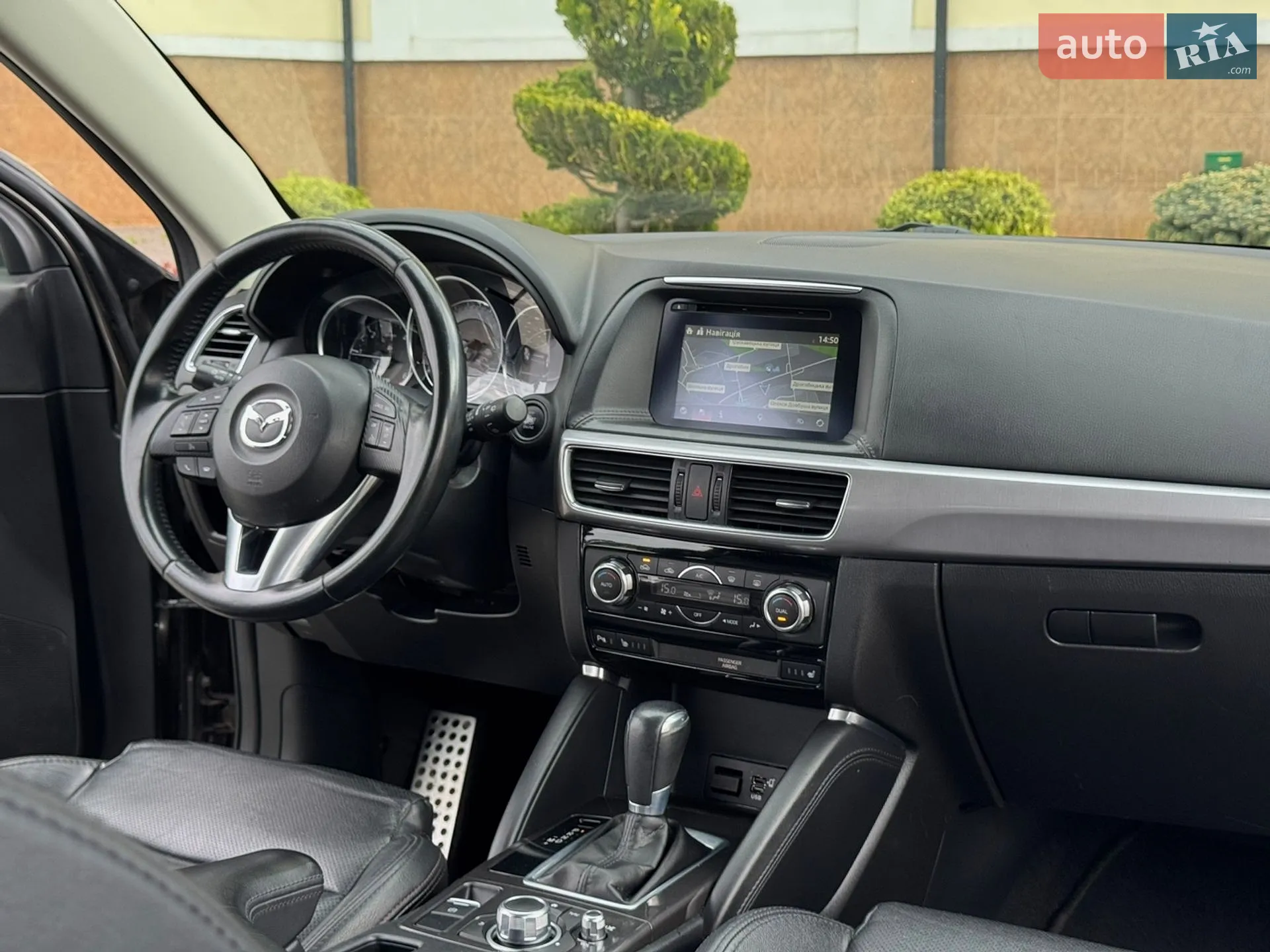 2016 Mazda CX-5 - мініатюра 35