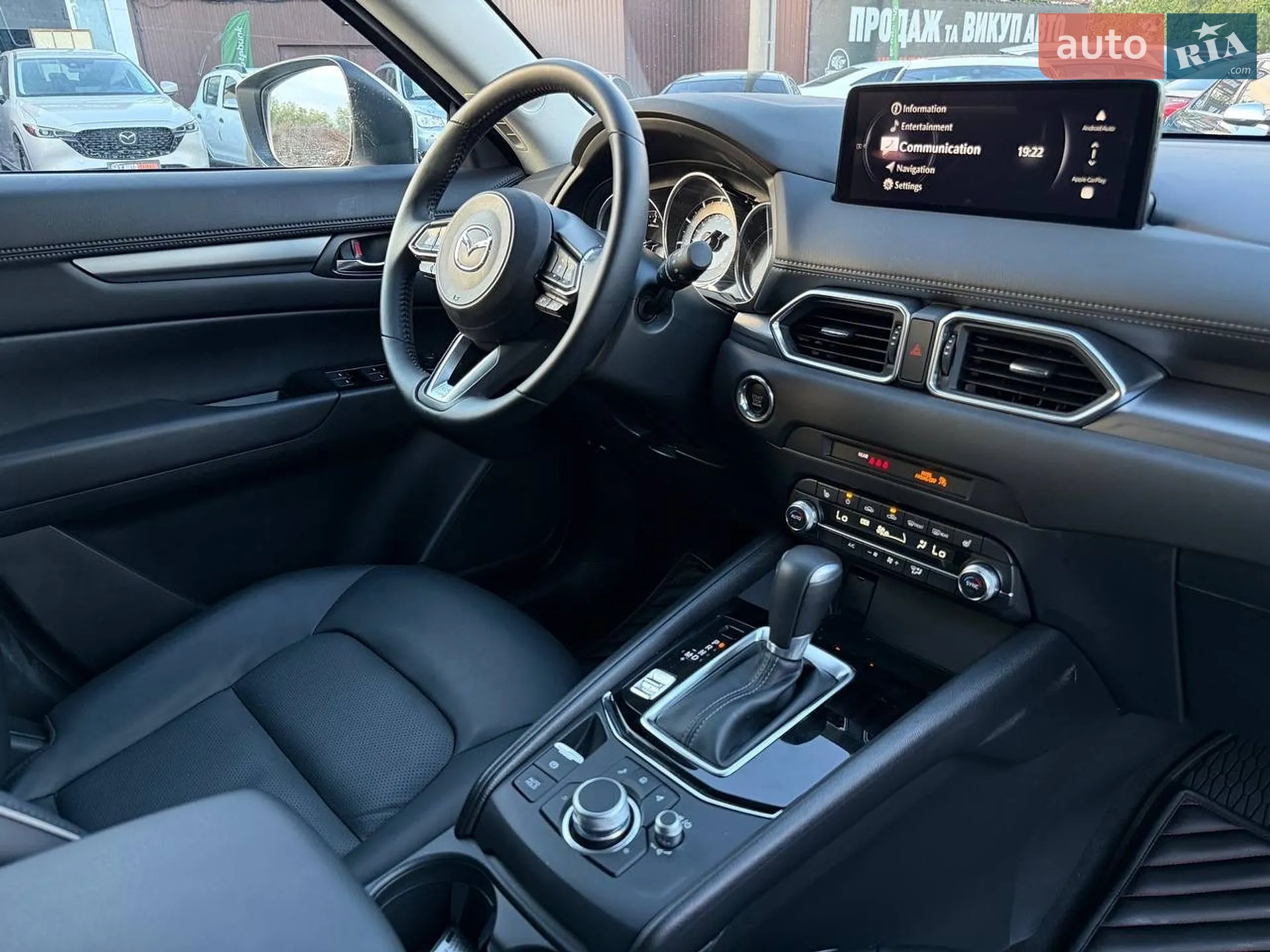 2025 Mazda CX-5 - мініатюра 24
