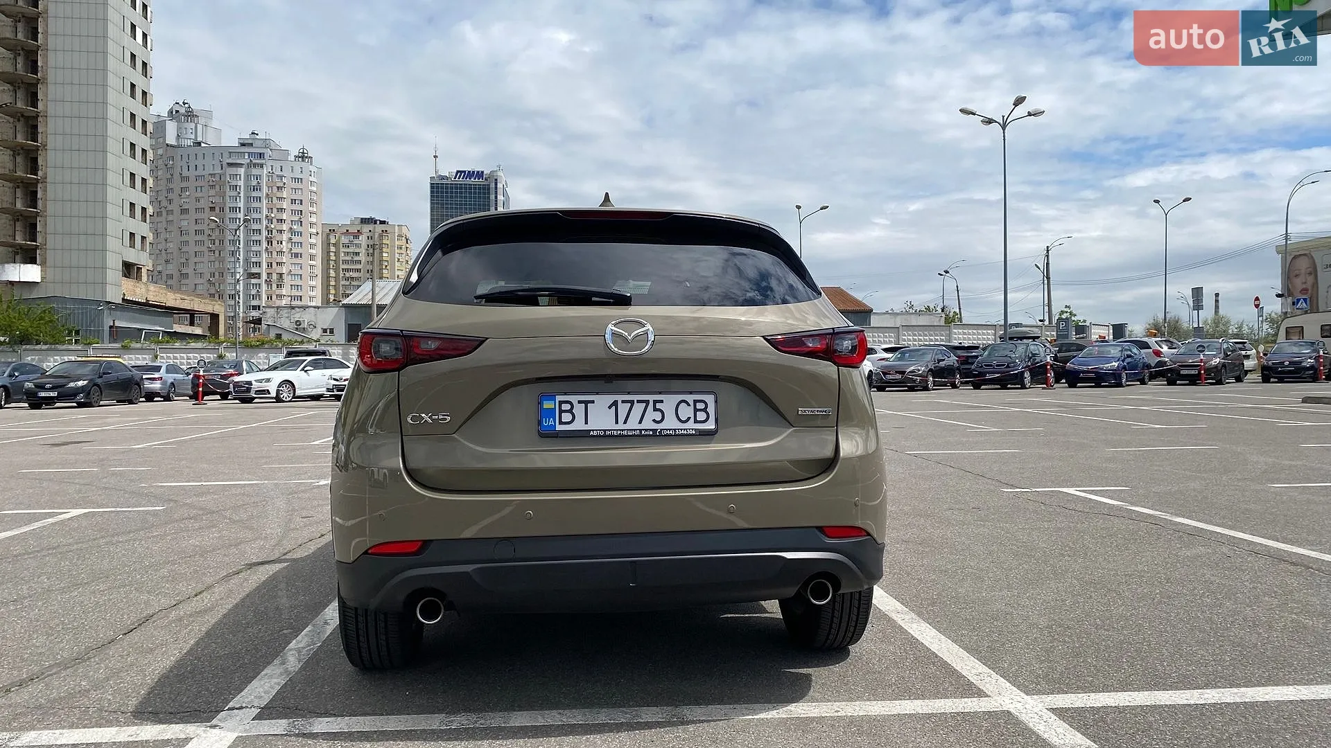 2023 Mazda CX-5 - мініатюра 7