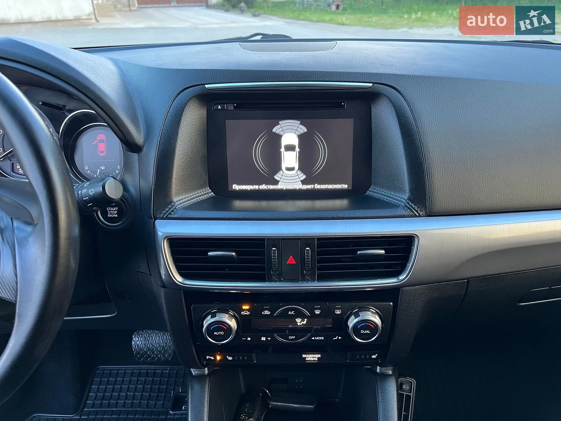 2015 Mazda CX-5 - мініатюра 76