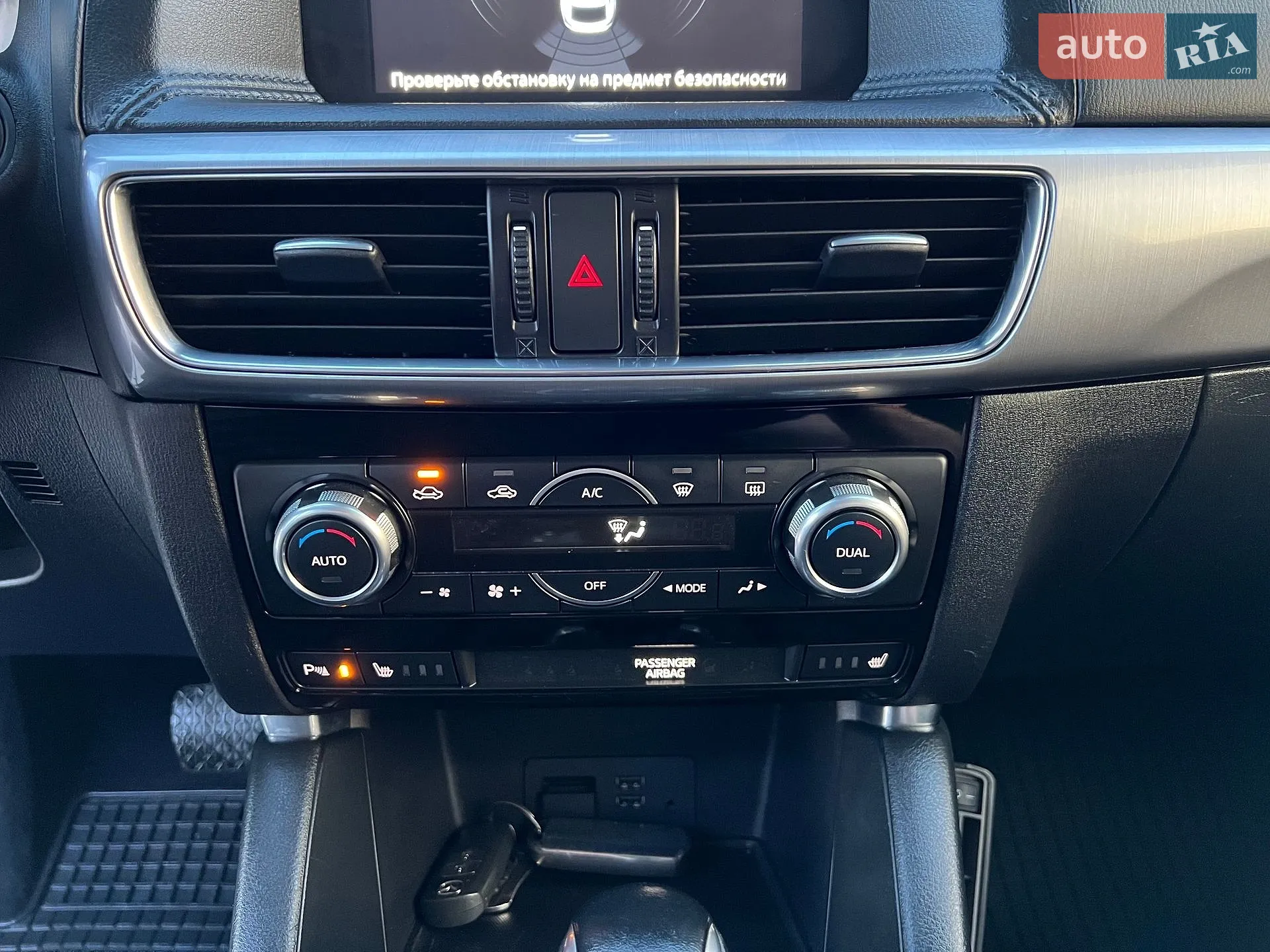 2015 Mazda CX-5 - мініатюра 80
