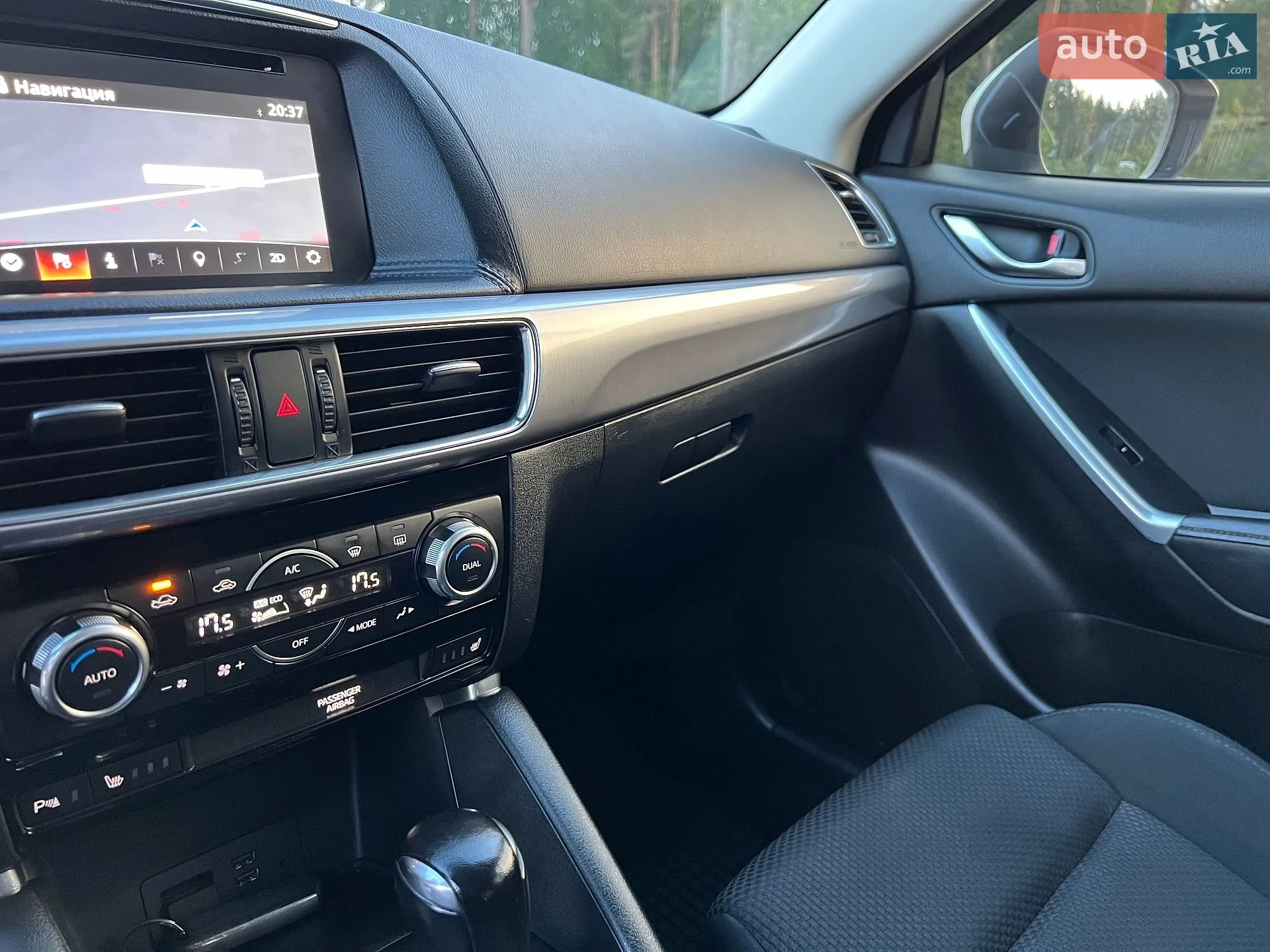 2015 Mazda CX-5 - мініатюра 83
