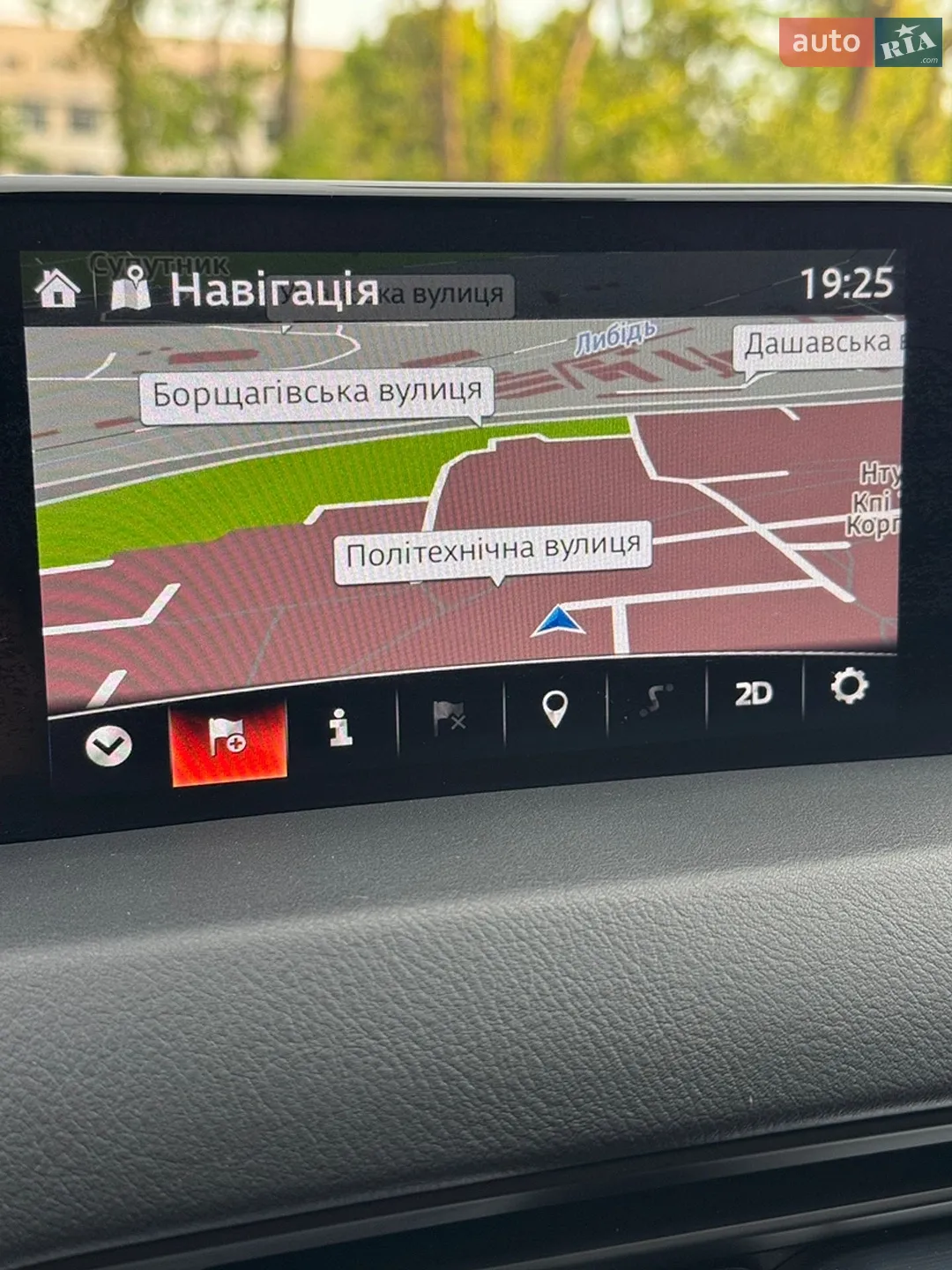 2018 Mazda CX-5 - мініатюра 23